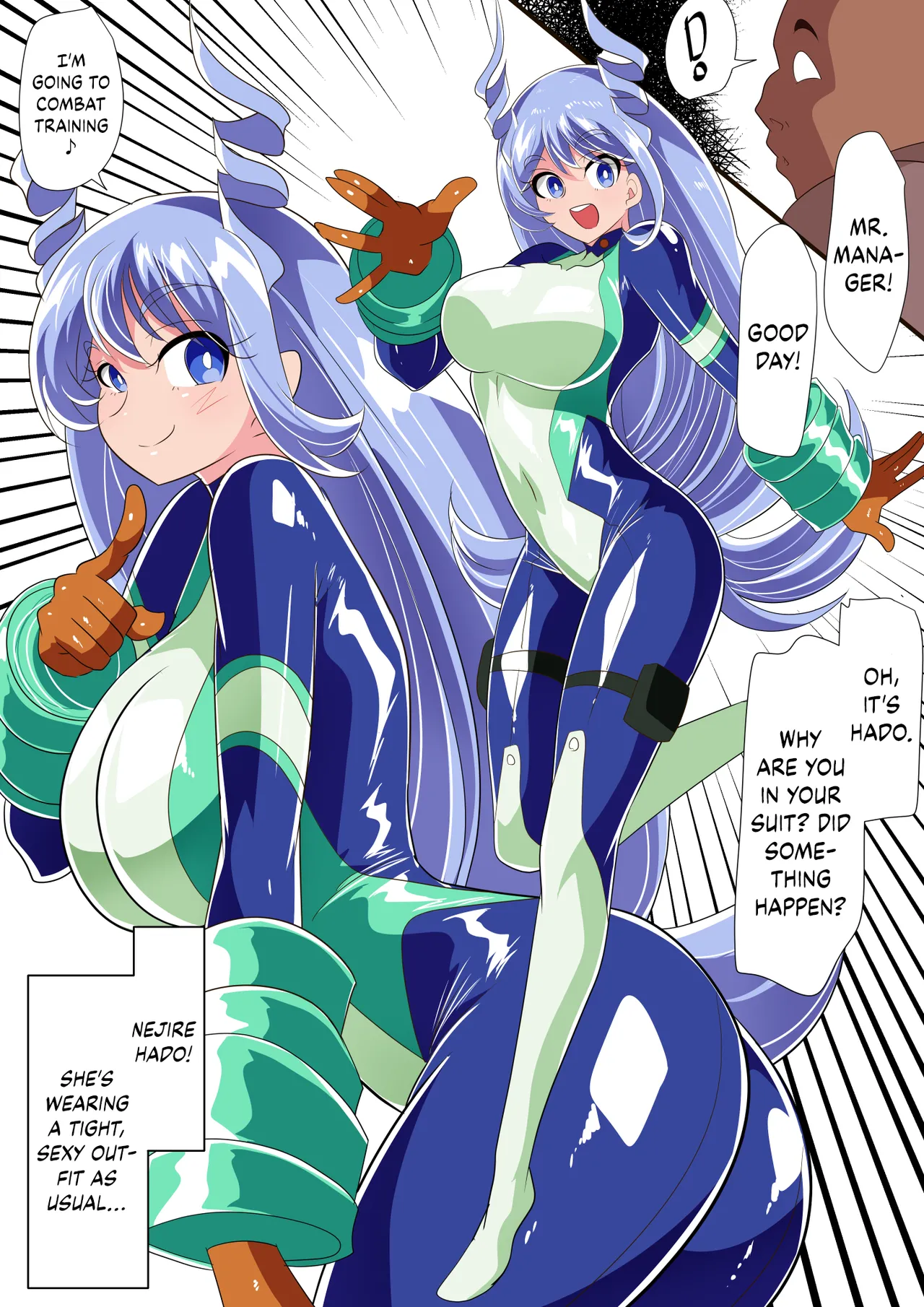 Hado no Midare Chapter 1 - page 3