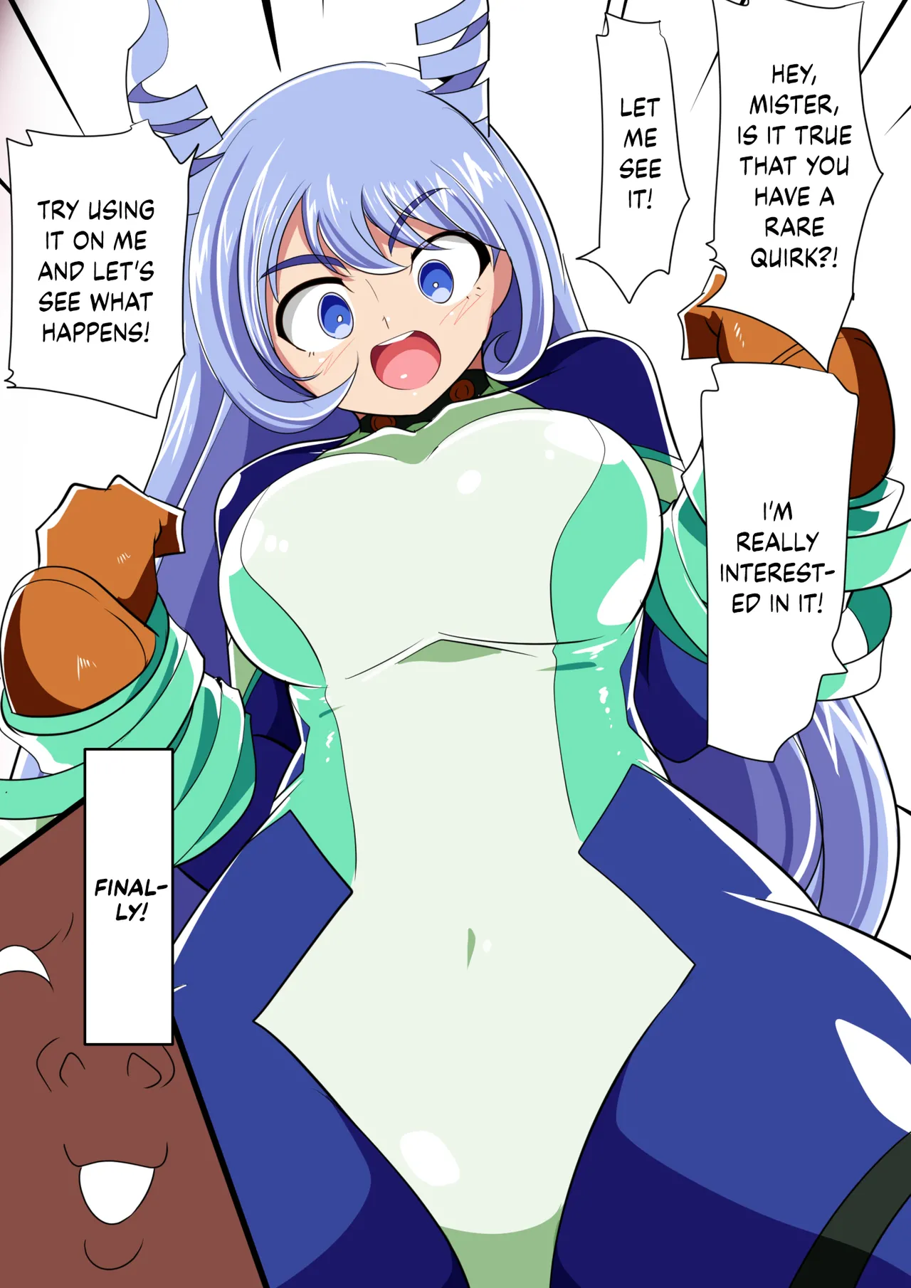 Hado no Midare Chapter 1 - page 7
