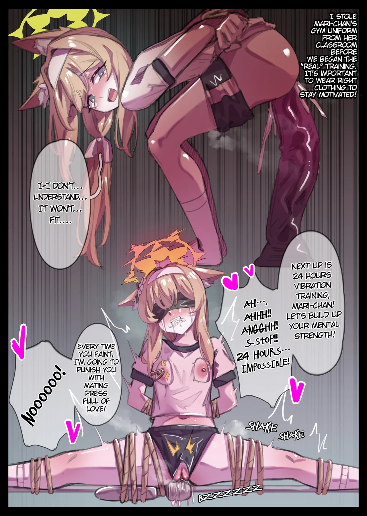 拉致花嫁のマリーちゃん Chapter 1 - page 8