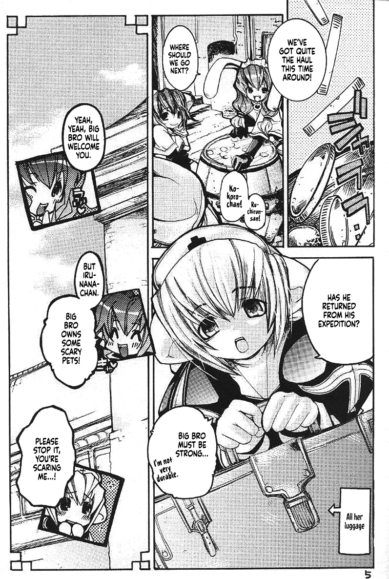 Ragnarok Yawa Level.3 Chapter 1 - page 2