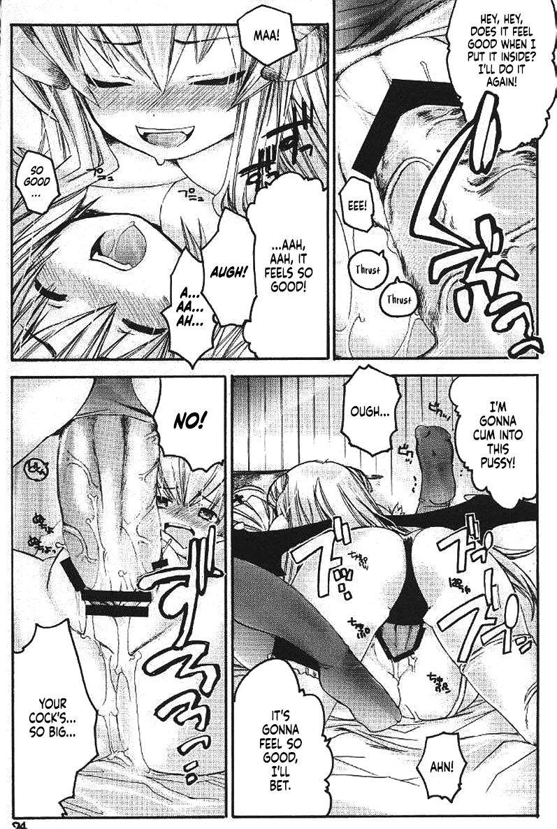 Ragnarok Yawa Level.3 Chapter 1 - page 21