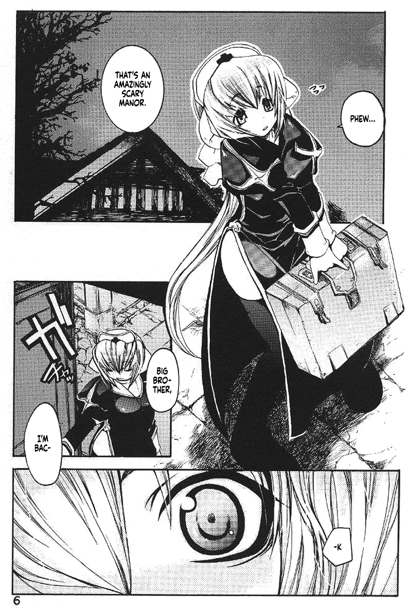Ragnarok Yawa Level.3 Chapter 1 - page 3