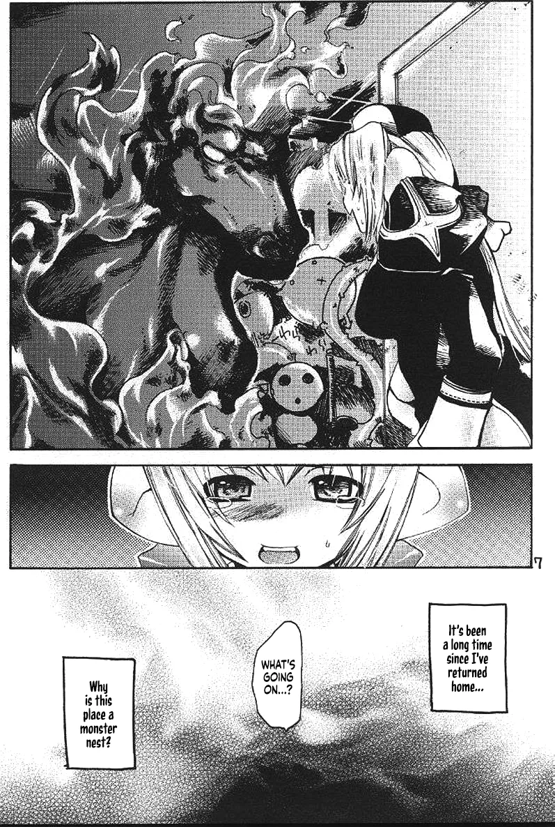Ragnarok Yawa Level.3 Chapter 1 - page 4