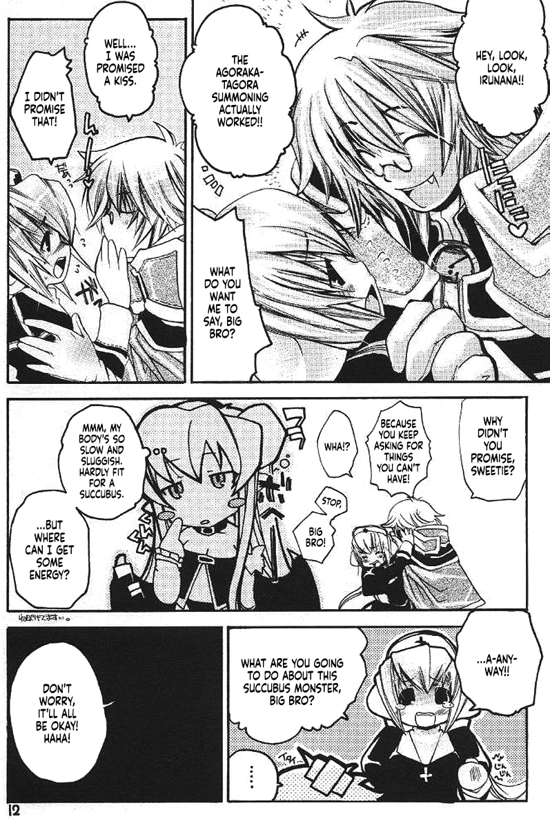 Ragnarok Yawa Level.3 Chapter 1 - page 9