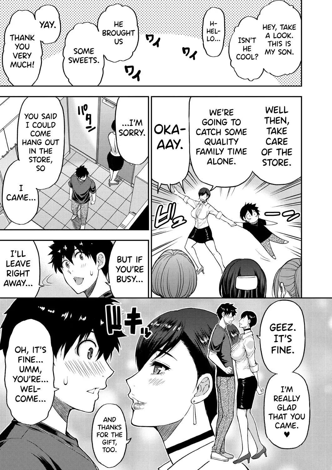 Anata no Tame nara Nando demo Ch.1 Chapter 1 - page 15
