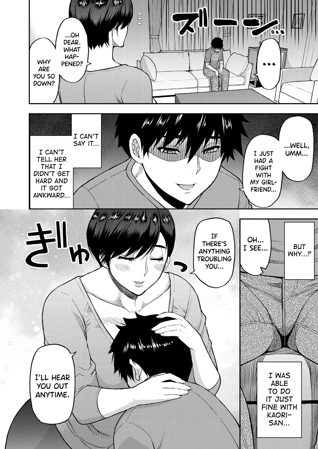 Anata no Tame nara Nando demo Ch.1 Chapter 1 - page 26