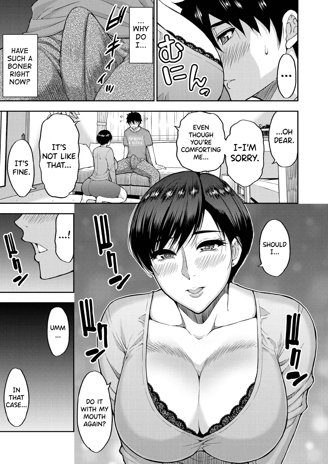 Anata no Tame nara Nando demo Ch.1 Chapter 1 - page 27