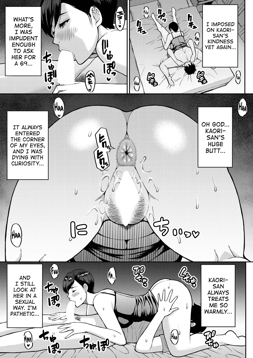 Anata no Tame nara Nando demo Ch.1 Chapter 1 - page 29