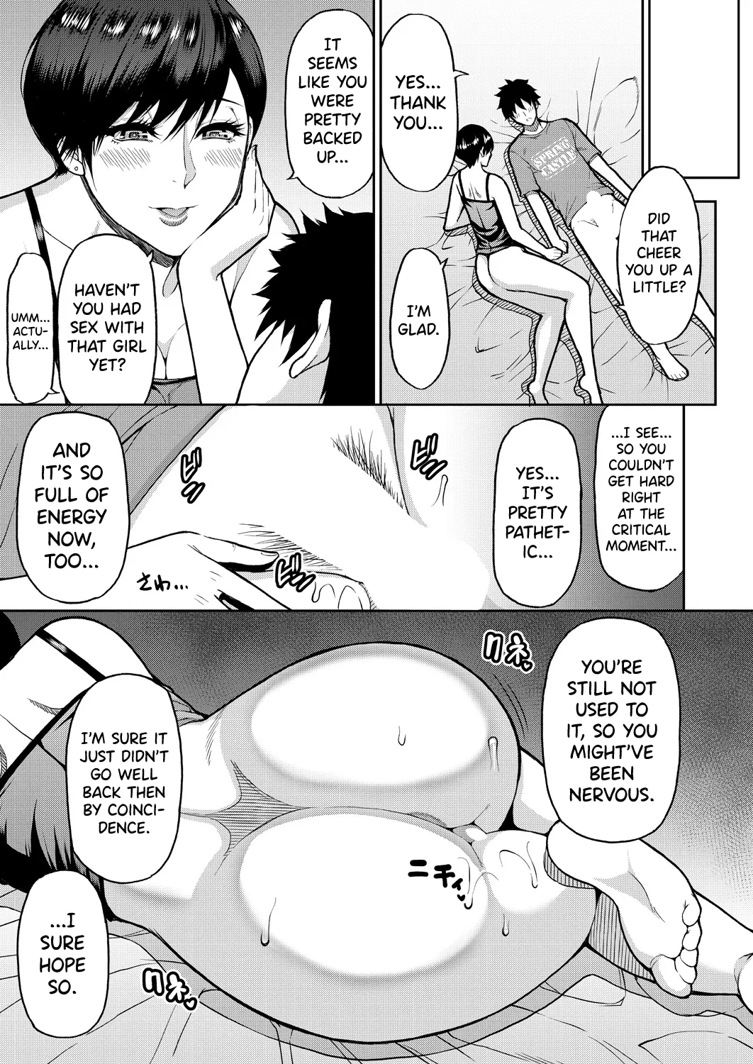 Anata no Tame nara Nando demo Ch.1 Chapter 1 - page 31