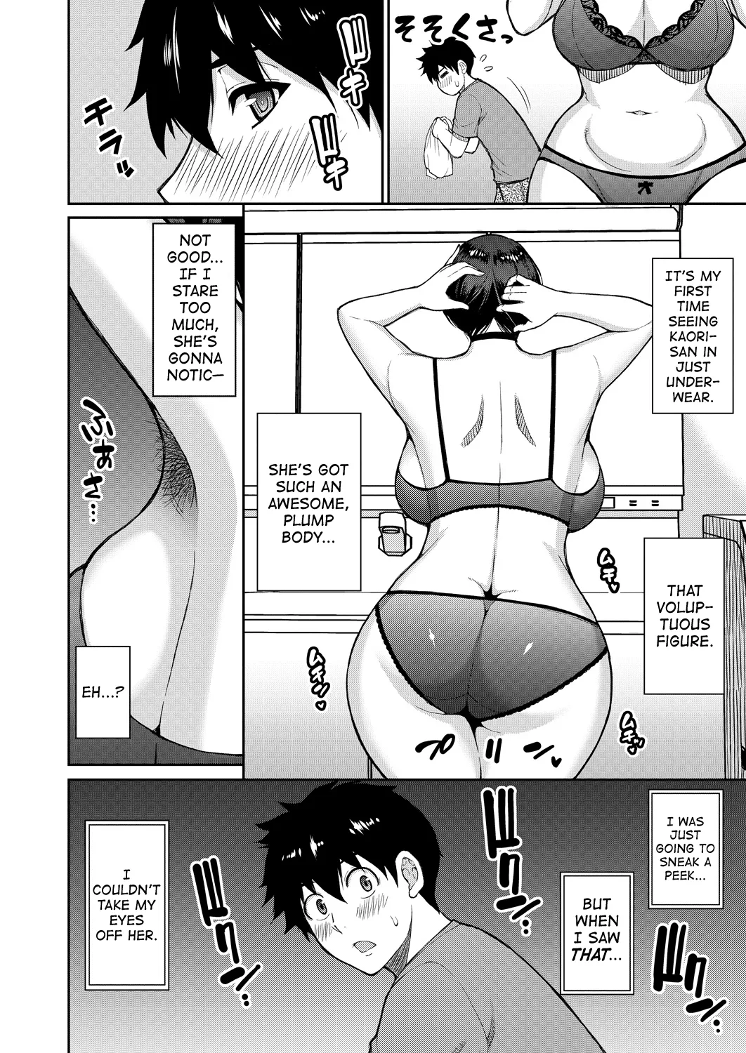 Anata no Tame nara Nando demo Ch.1 Chapter 1 - page 6