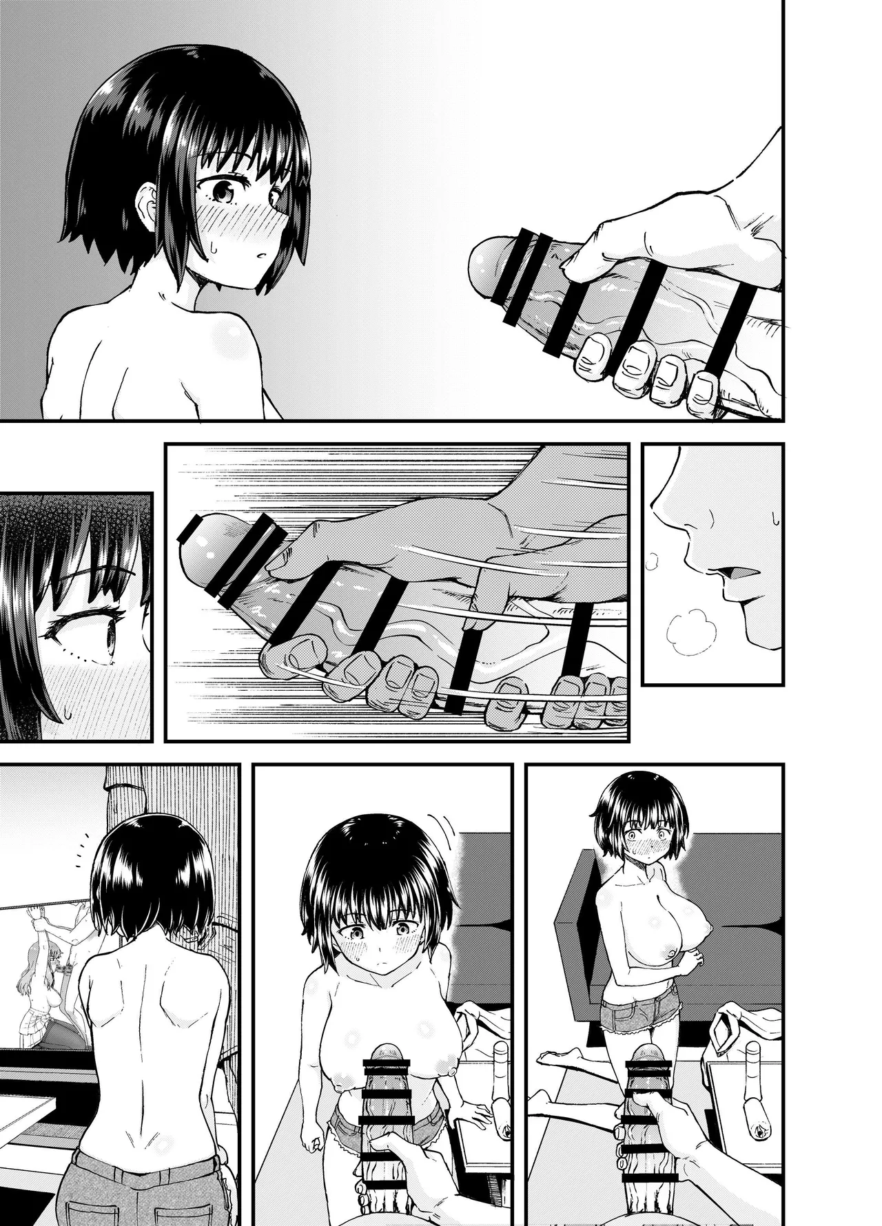 Soen ni Natteta Osananajimi ga Okuchi Onaho Gayoi Shite Kuru Mikkakan Chapter 1 - page 11
