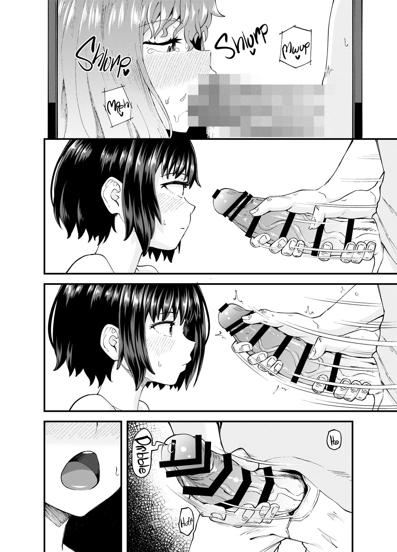Soen ni Natteta Osananajimi ga Okuchi Onaho Gayoi Shite Kuru Mikkakan Chapter 1 - page 12