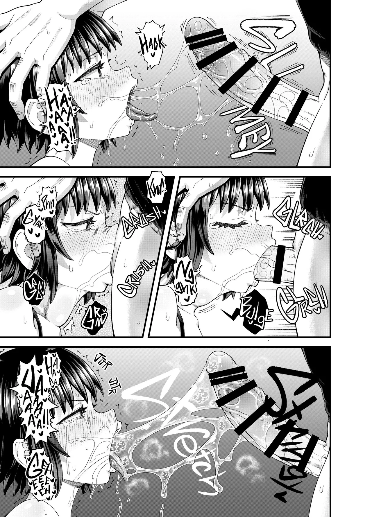 Soen ni Natteta Osananajimi ga Okuchi Onaho Gayoi Shite Kuru Mikkakan Chapter 1 - page 35