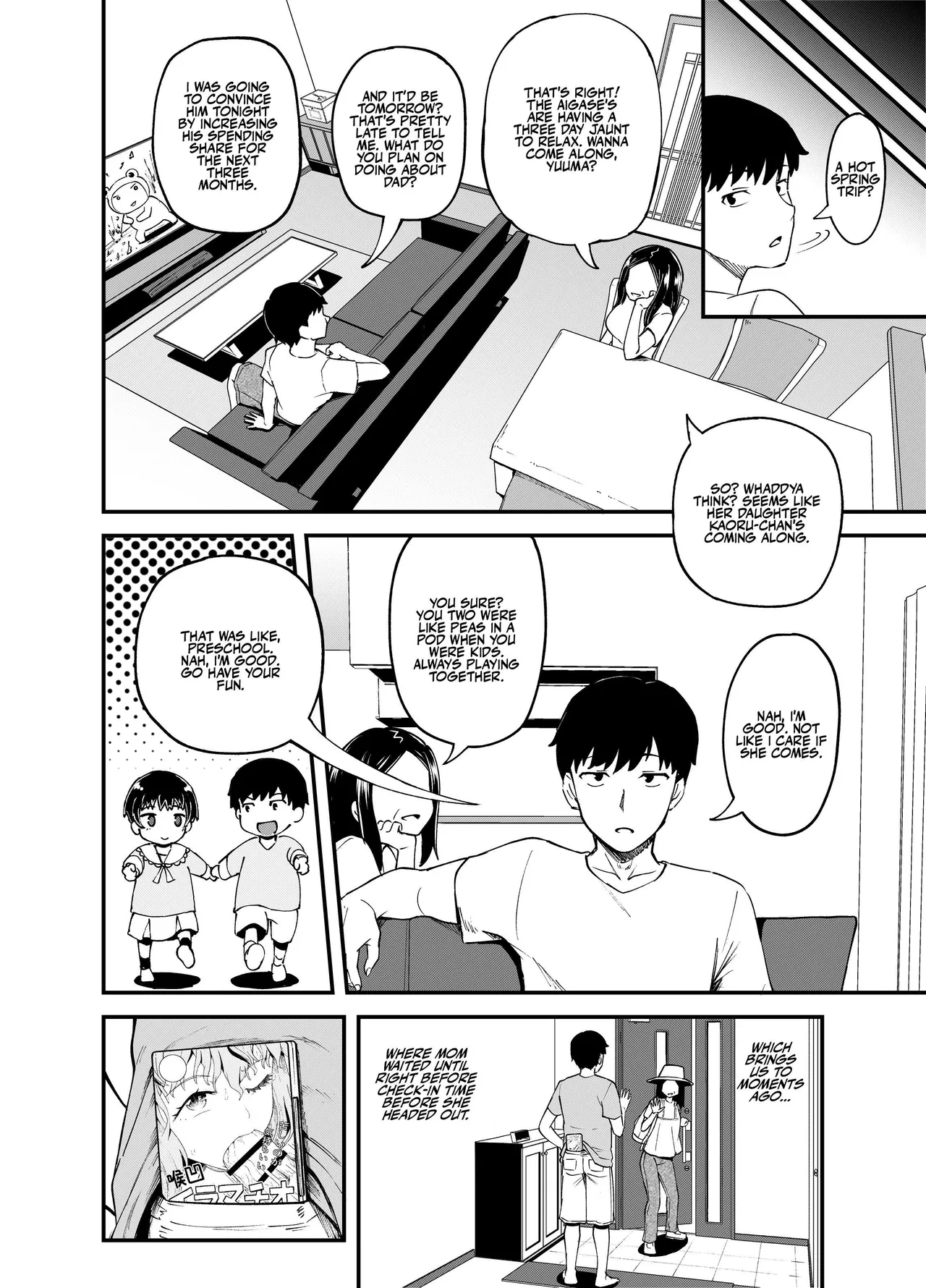 Soen ni Natteta Osananajimi ga Okuchi Onaho Gayoi Shite Kuru Mikkakan Chapter 1 - page 4