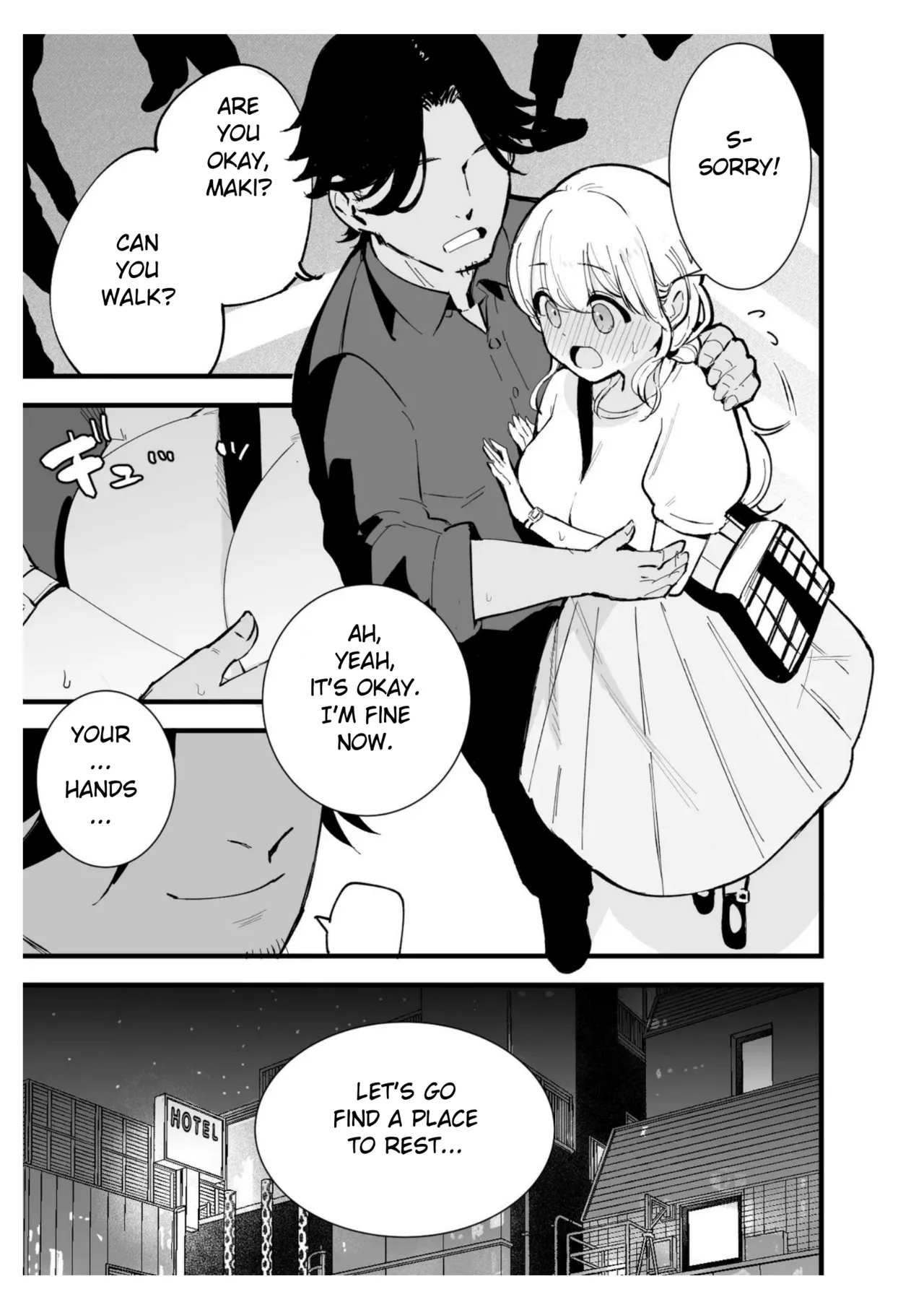 Boku no Kanojo wa Cafe Tenin ~Beit Saki de Netorareta Kanojo Chapter 1 - page 24