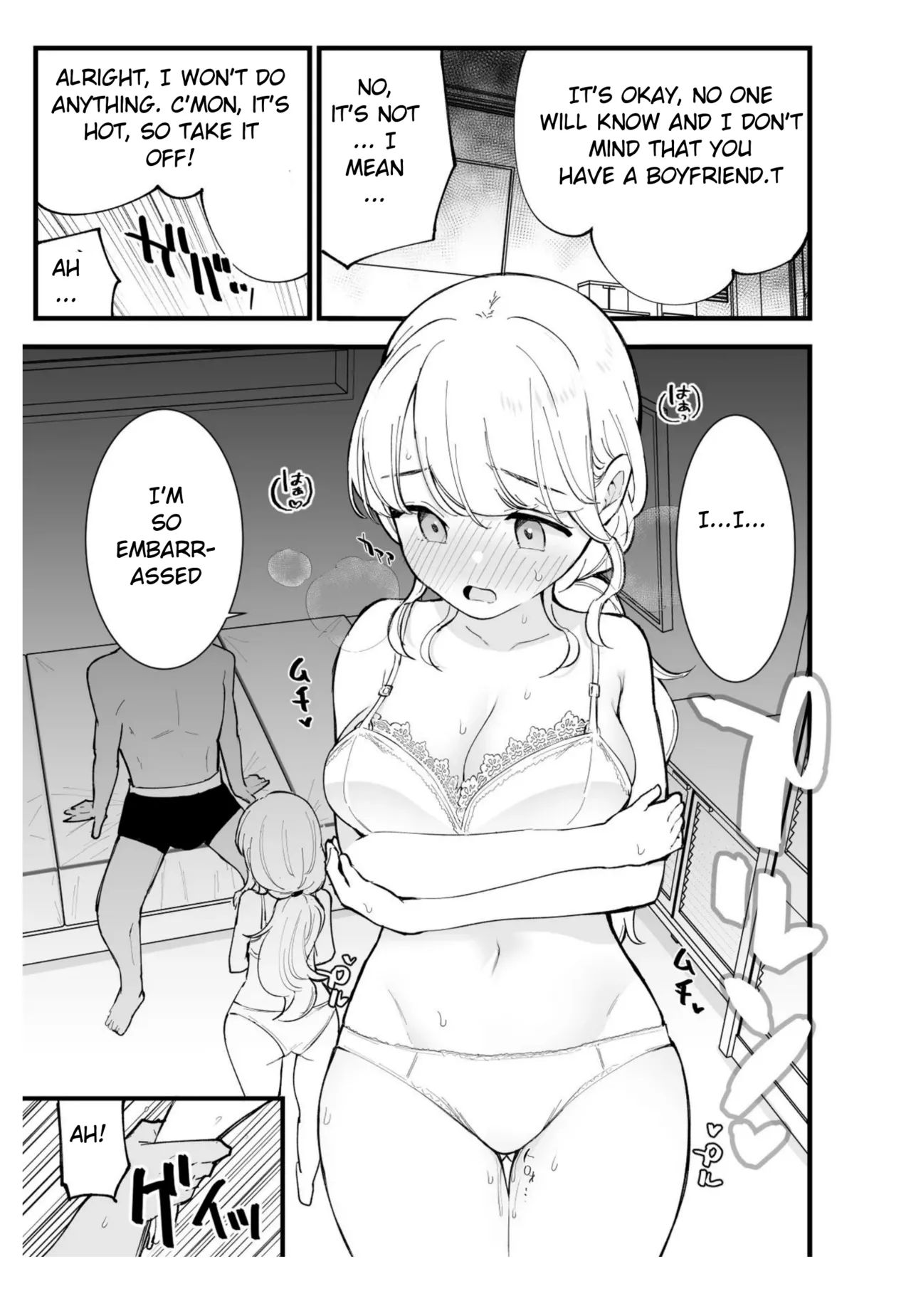 Boku no Kanojo wa Cafe Tenin ~Beit Saki de Netorareta Kanojo Chapter 1 - page 26