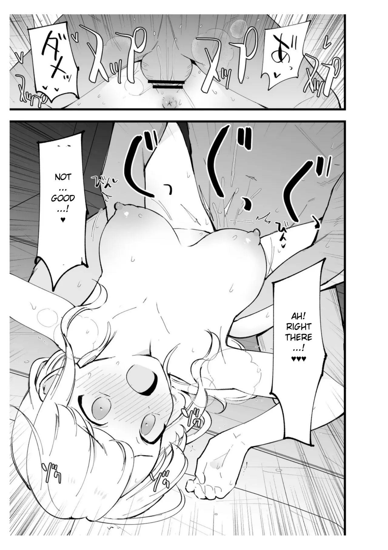 Boku no Kanojo wa Cafe Tenin ~Beit Saki de Netorareta Kanojo Chapter 1 - page 34