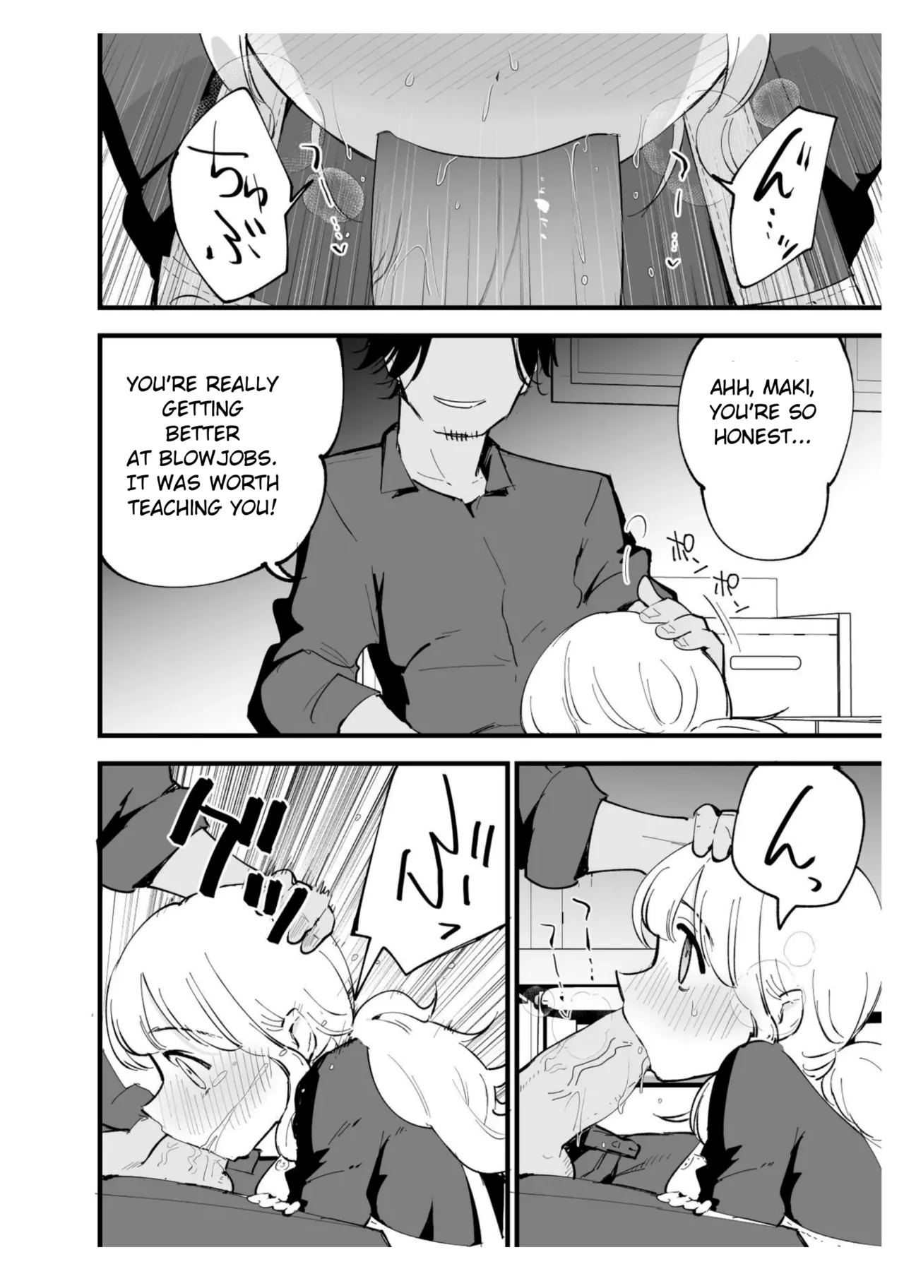 Boku no Kanojo wa Cafe Tenin ~Beit Saki de Netorareta Kanojo Chapter 1 - page 53