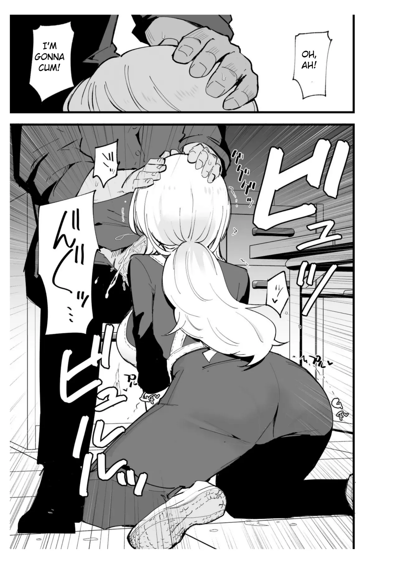 Boku no Kanojo wa Cafe Tenin ~Beit Saki de Netorareta Kanojo Chapter 1 - page 54