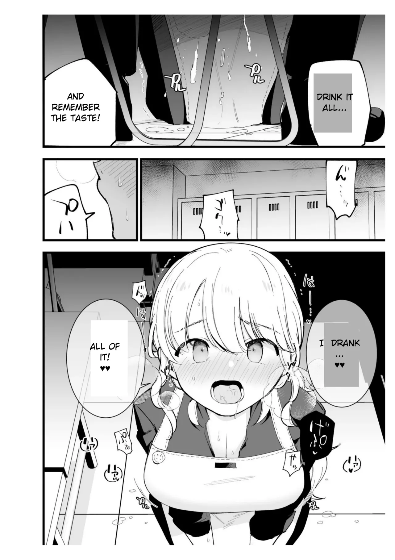Boku no Kanojo wa Cafe Tenin ~Beit Saki de Netorareta Kanojo Chapter 1 - page 55