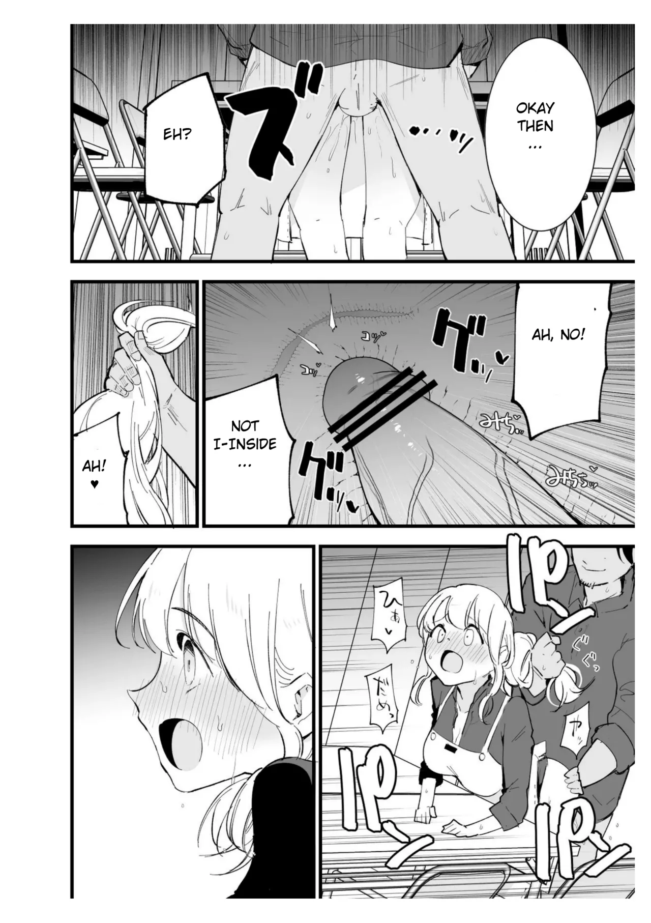 Boku no Kanojo wa Cafe Tenin ~Beit Saki de Netorareta Kanojo Chapter 1 - page 63