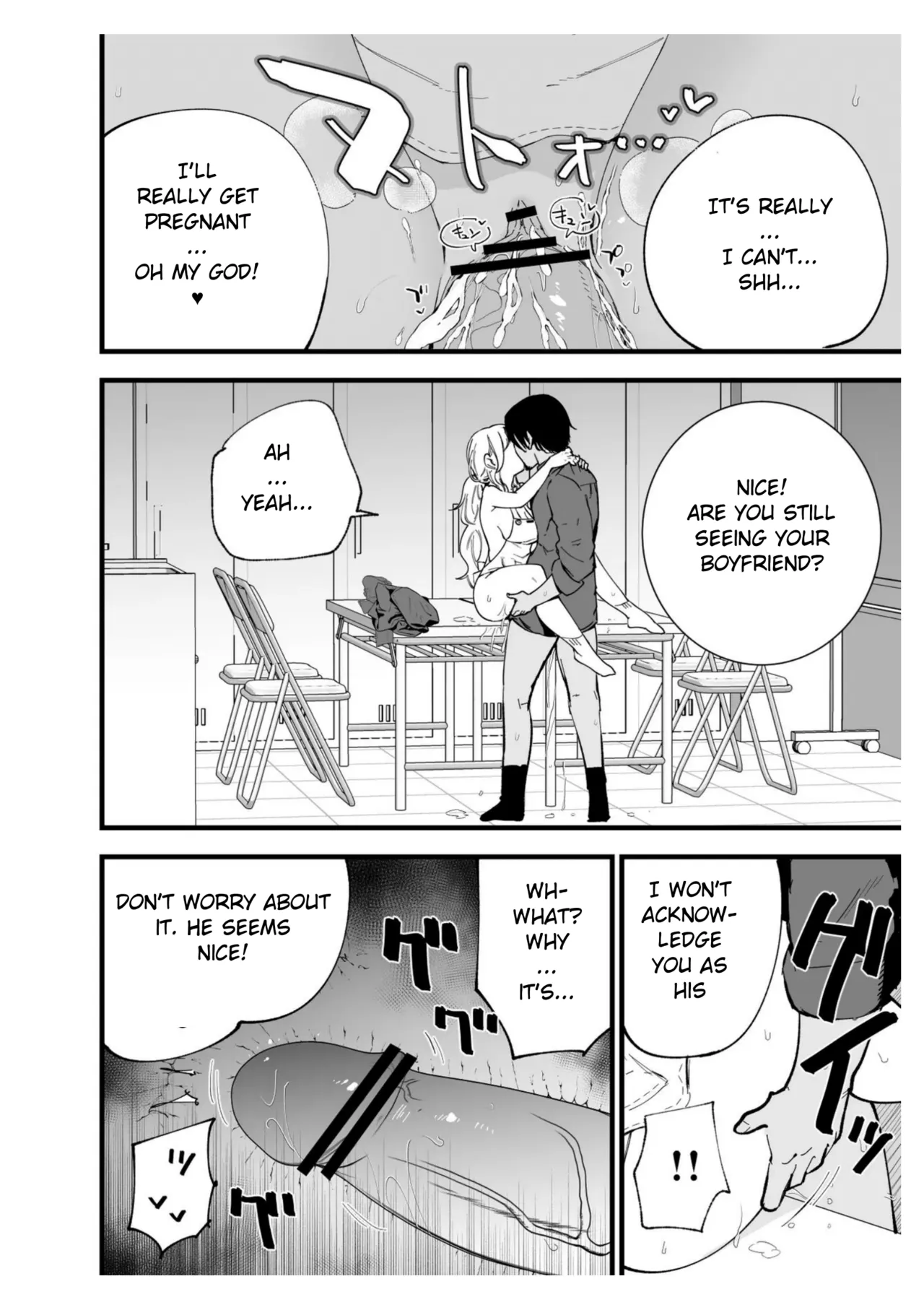 Boku no Kanojo wa Cafe Tenin ~Beit Saki de Netorareta Kanojo Chapter 1 - page 67