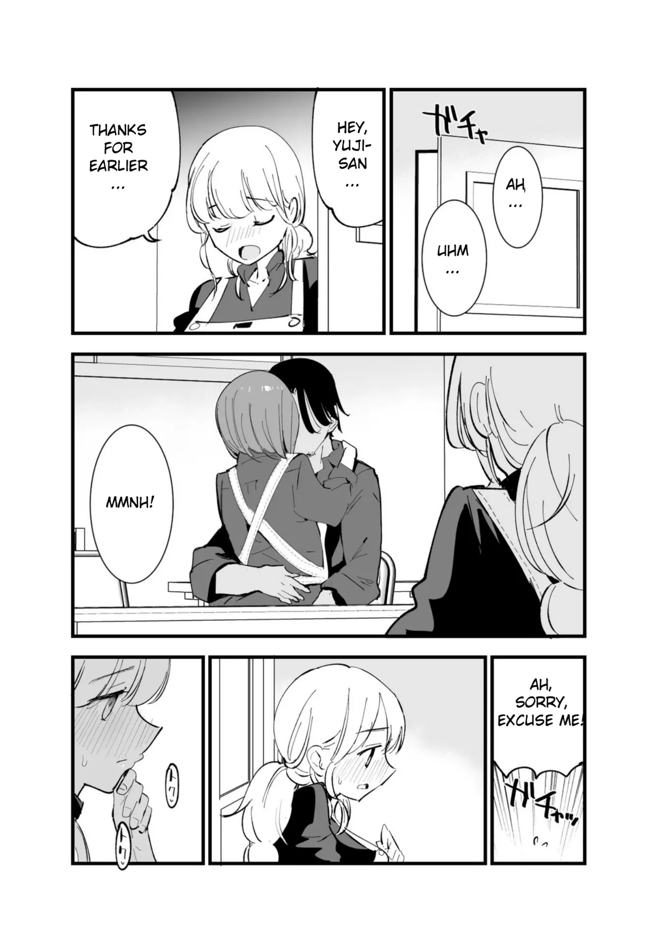 Boku no Kanojo wa Cafe Tenin ~Beit Saki de Netorareta Kanojo Chapter 1 - page 74
