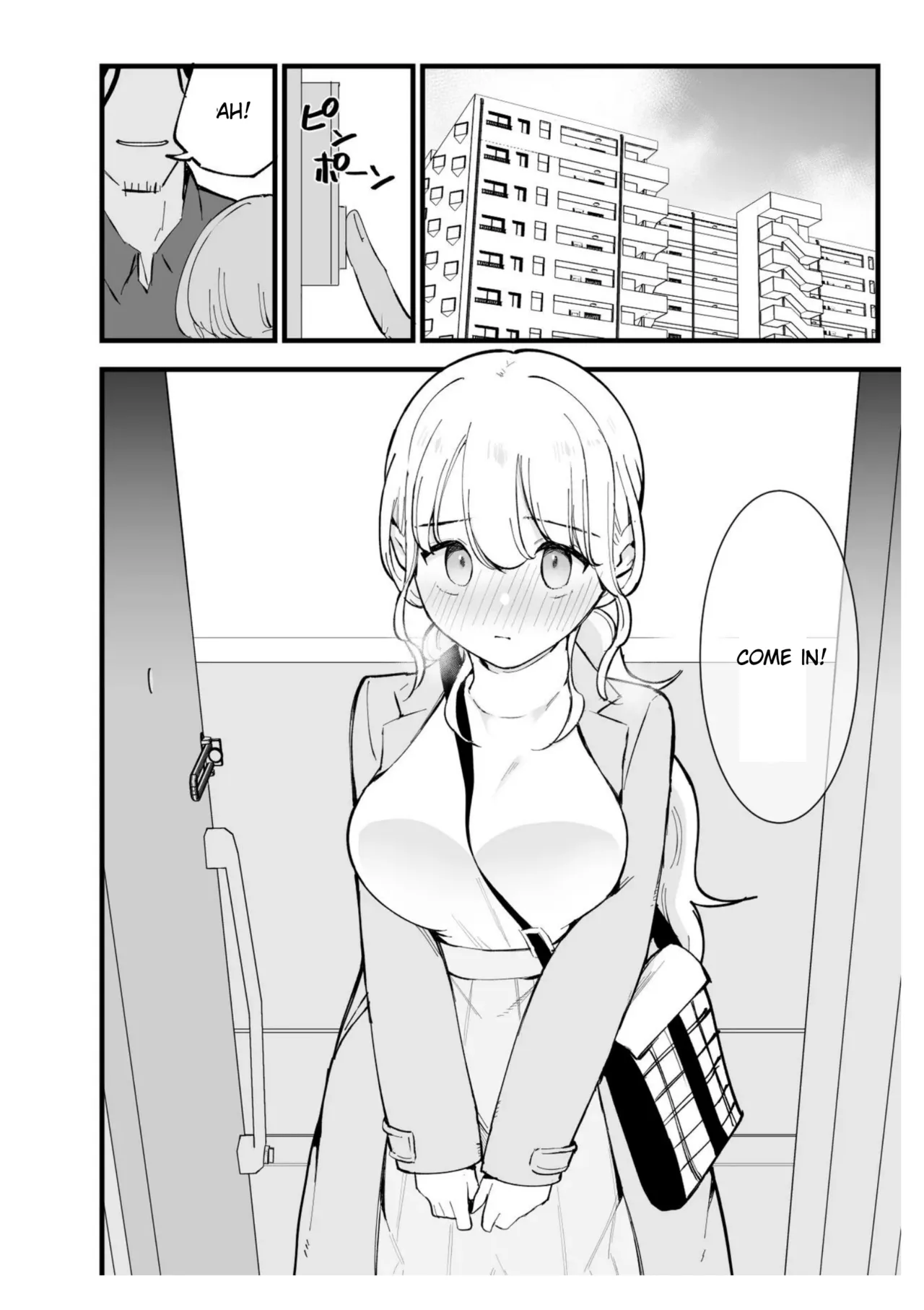 Boku no Kanojo wa Cafe Tenin ~Beit Saki de Netorareta Kanojo Chapter 1 - page 79