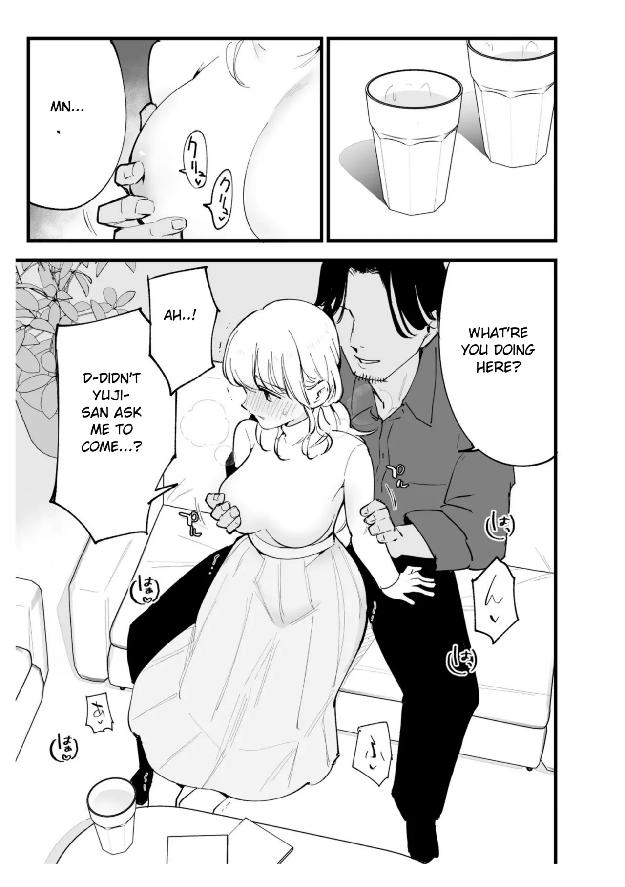Boku no Kanojo wa Cafe Tenin ~Beit Saki de Netorareta Kanojo Chapter 1 - page 80