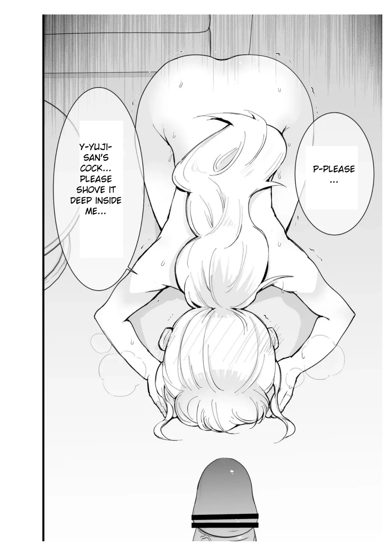 Boku no Kanojo wa Cafe Tenin ~Beit Saki de Netorareta Kanojo Chapter 1 - page 83
