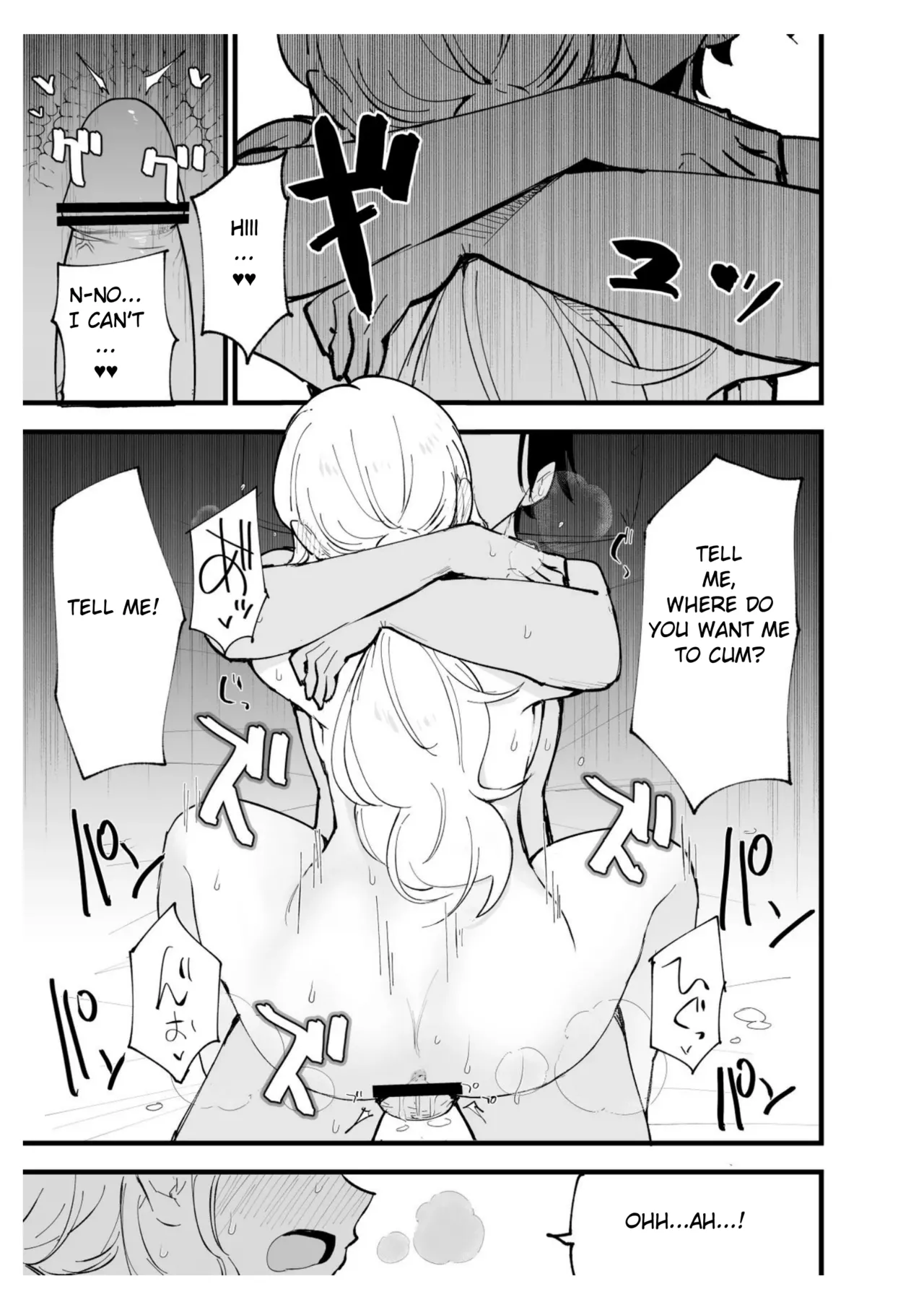 Boku no Kanojo wa Cafe Tenin ~Beit Saki de Netorareta Kanojo Chapter 1 - page 88