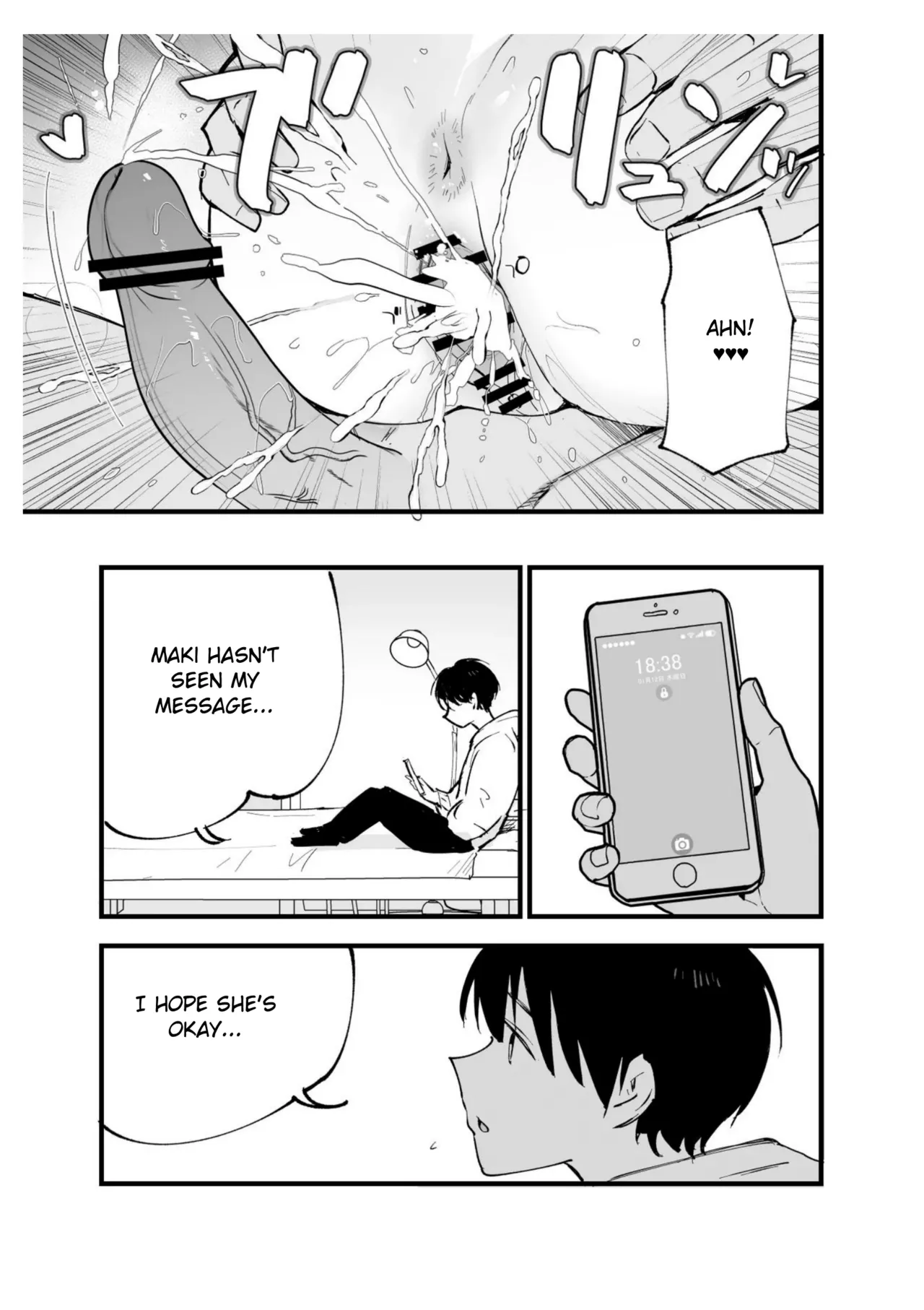 Boku no Kanojo wa Cafe Tenin ~Beit Saki de Netorareta Kanojo Chapter 1 - page 92