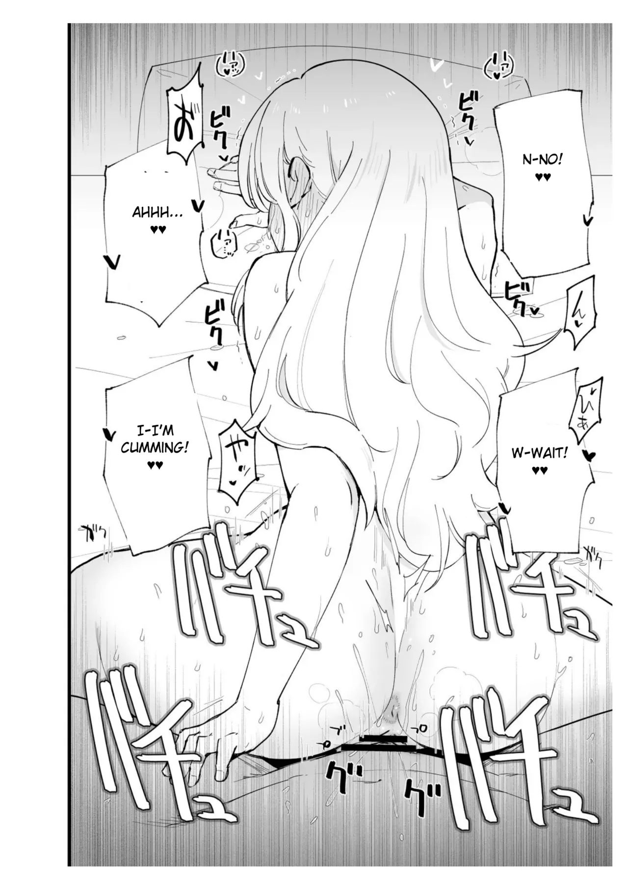 Boku no Kanojo wa Cafe Tenin ~Beit Saki de Netorareta Kanojo Chapter 1 - page 93