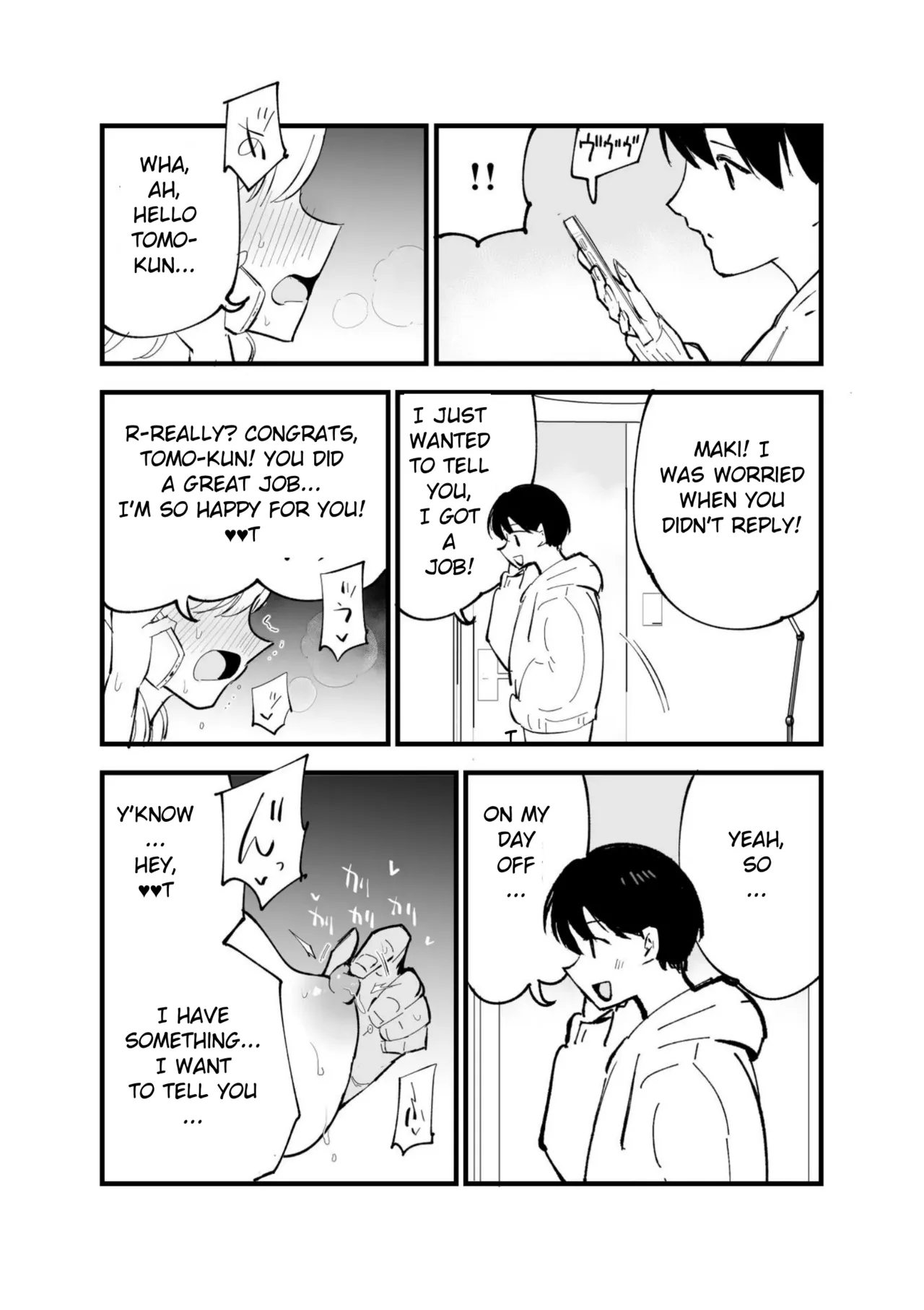 Boku no Kanojo wa Cafe Tenin ~Beit Saki de Netorareta Kanojo Chapter 1 - page 99
