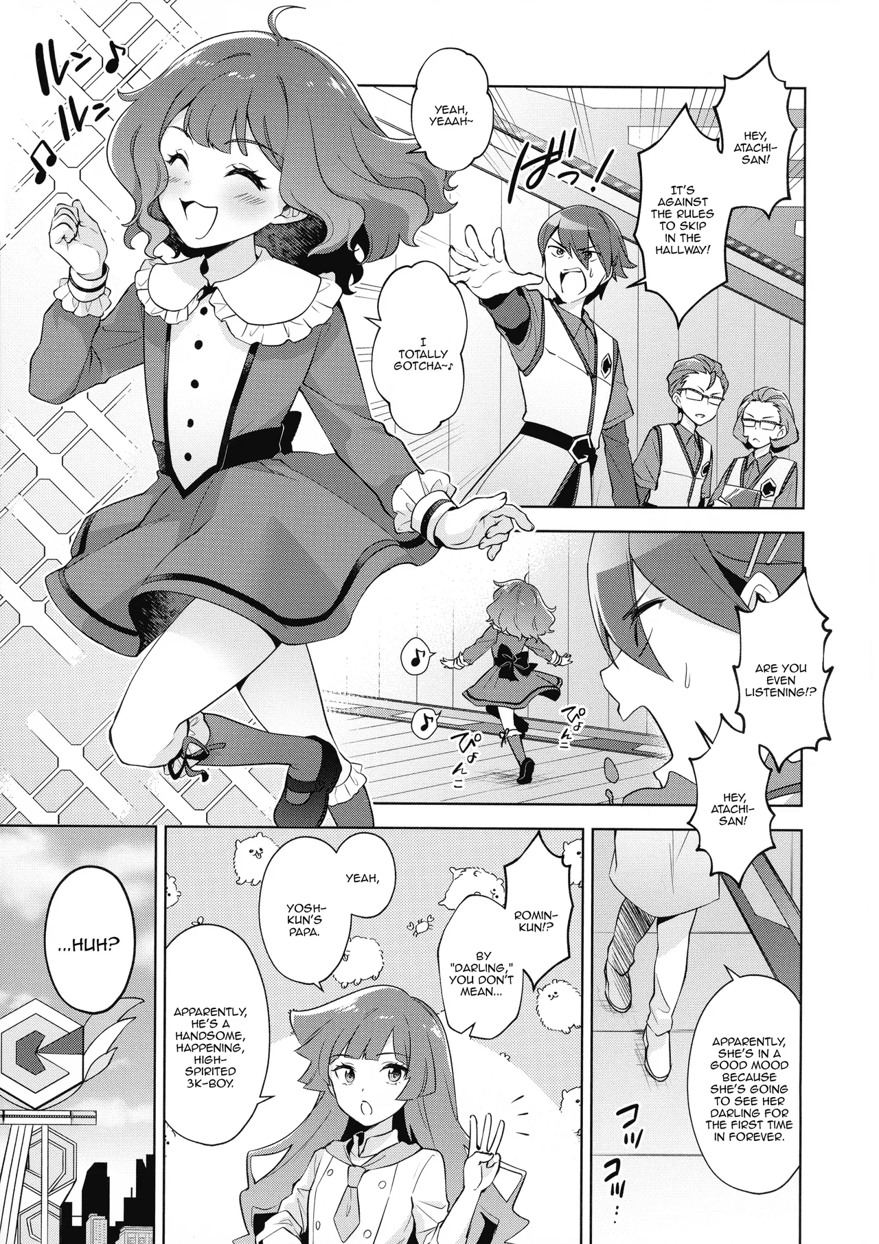 Mimi's Super Good Night Chapter 1 - page 2