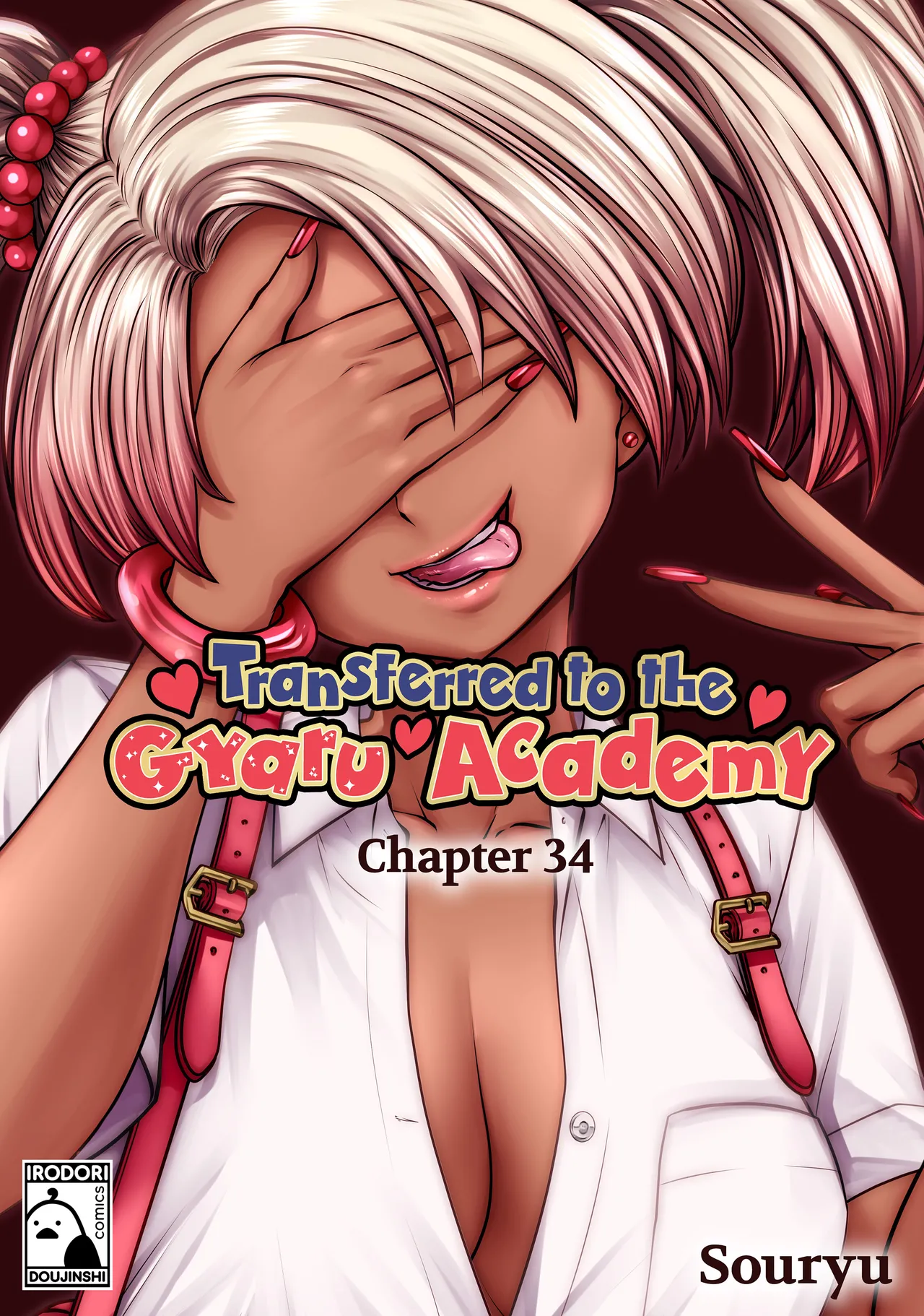 Transferred to the Gyaru Academy Chapter 34 Chapter 1 - page 1