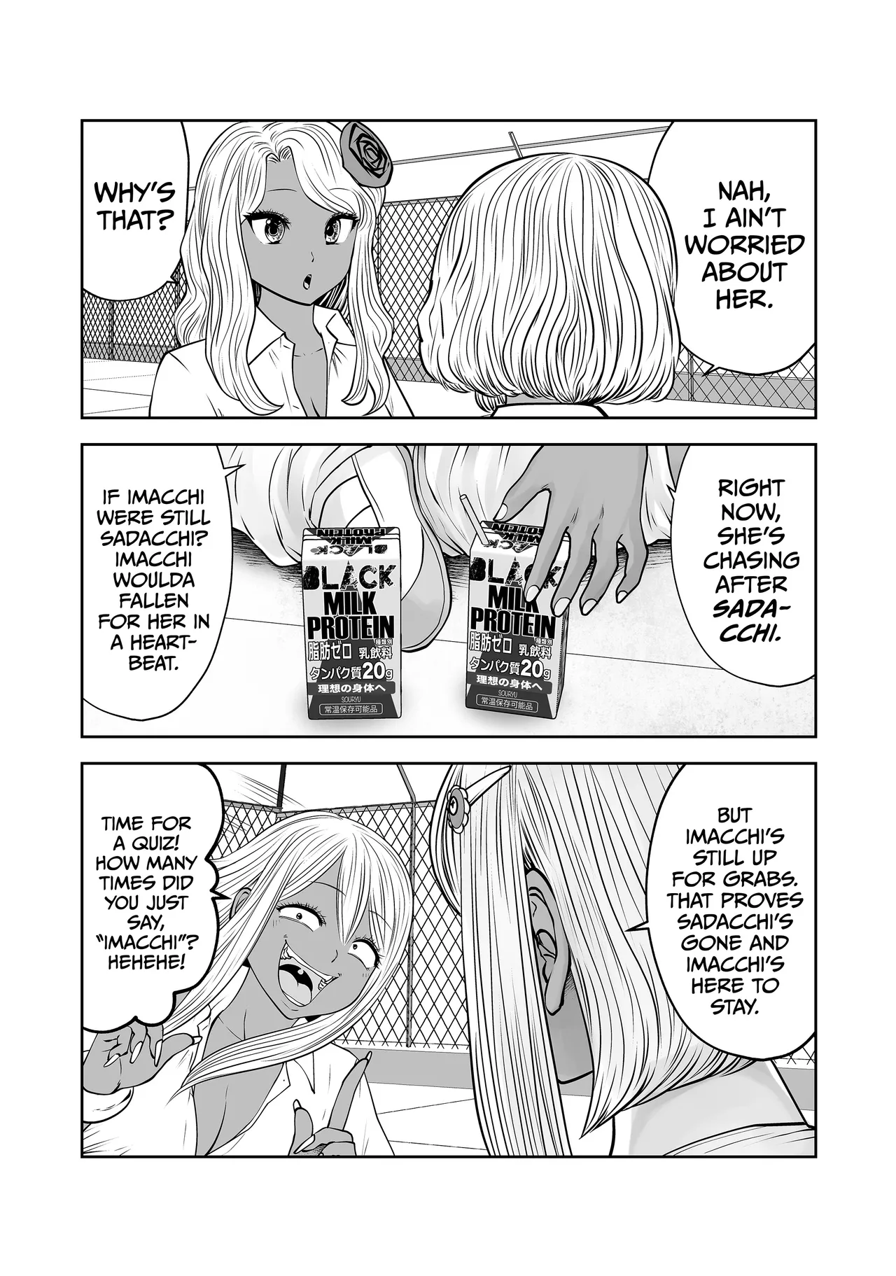 Transferred to the Gyaru Academy Chapter 34 Chapter 1 - page 17