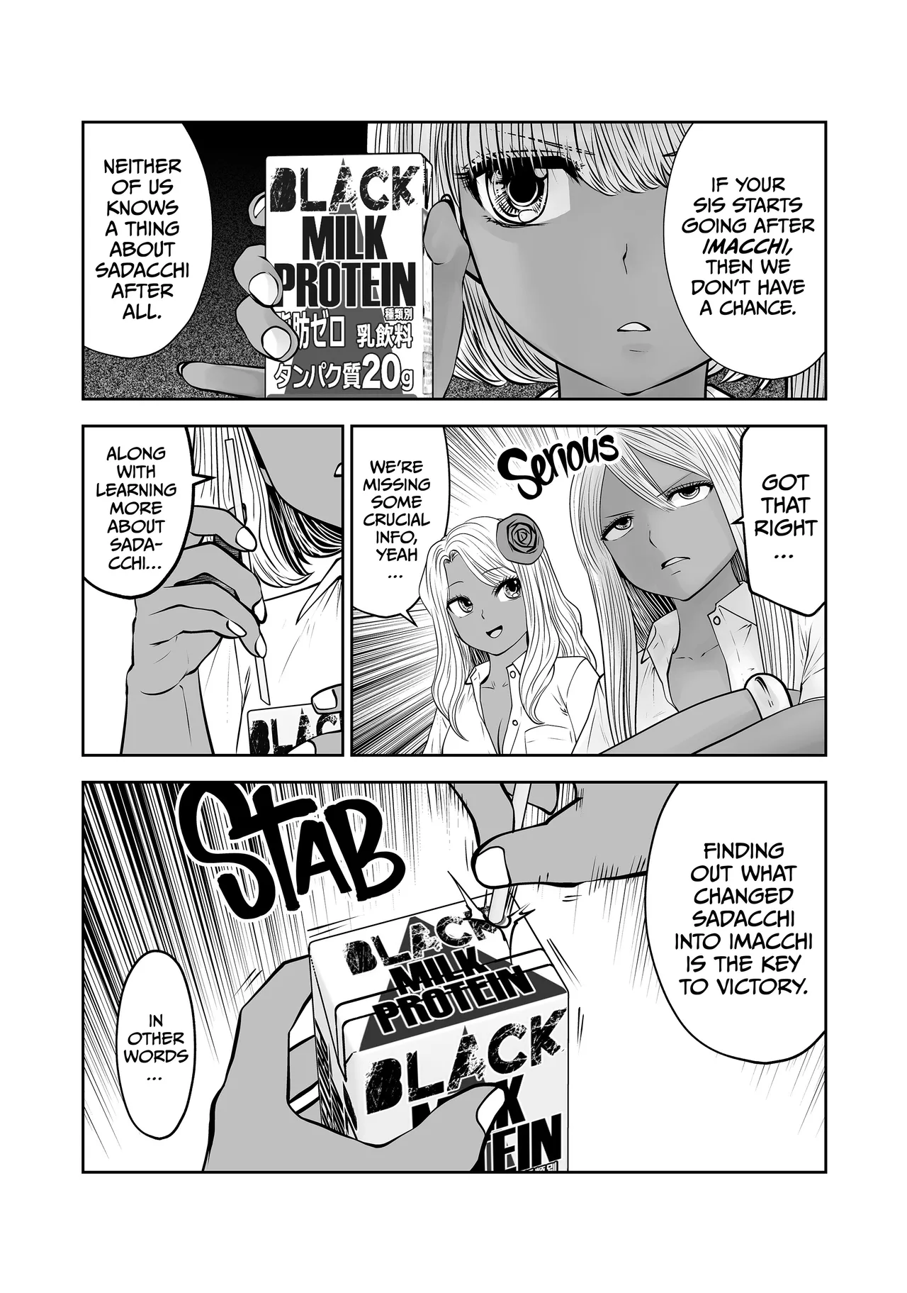 Transferred to the Gyaru Academy Chapter 34 Chapter 1 - page 18