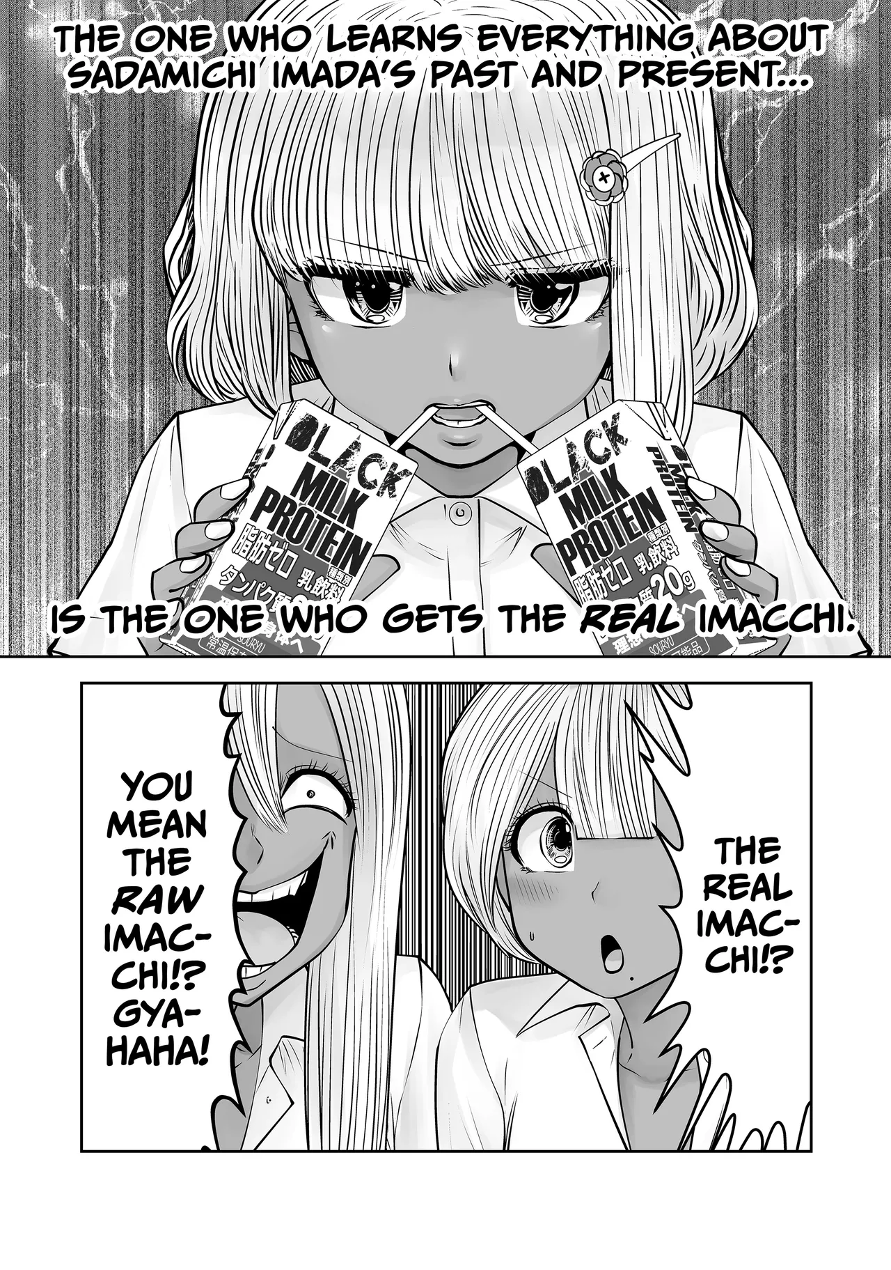 Transferred to the Gyaru Academy Chapter 34 Chapter 1 - page 19