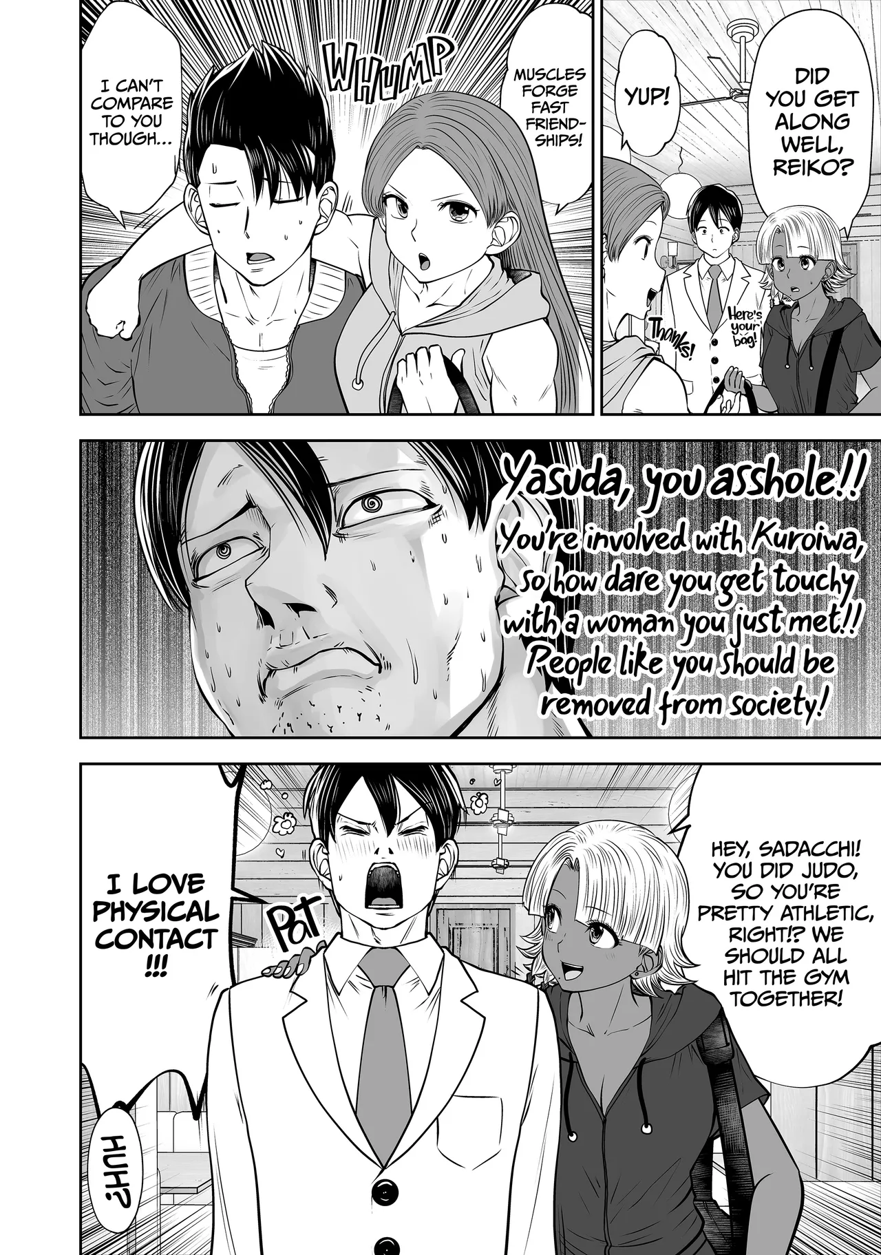 Transferred to the Gyaru Academy Chapter 34 Chapter 1 - page 25