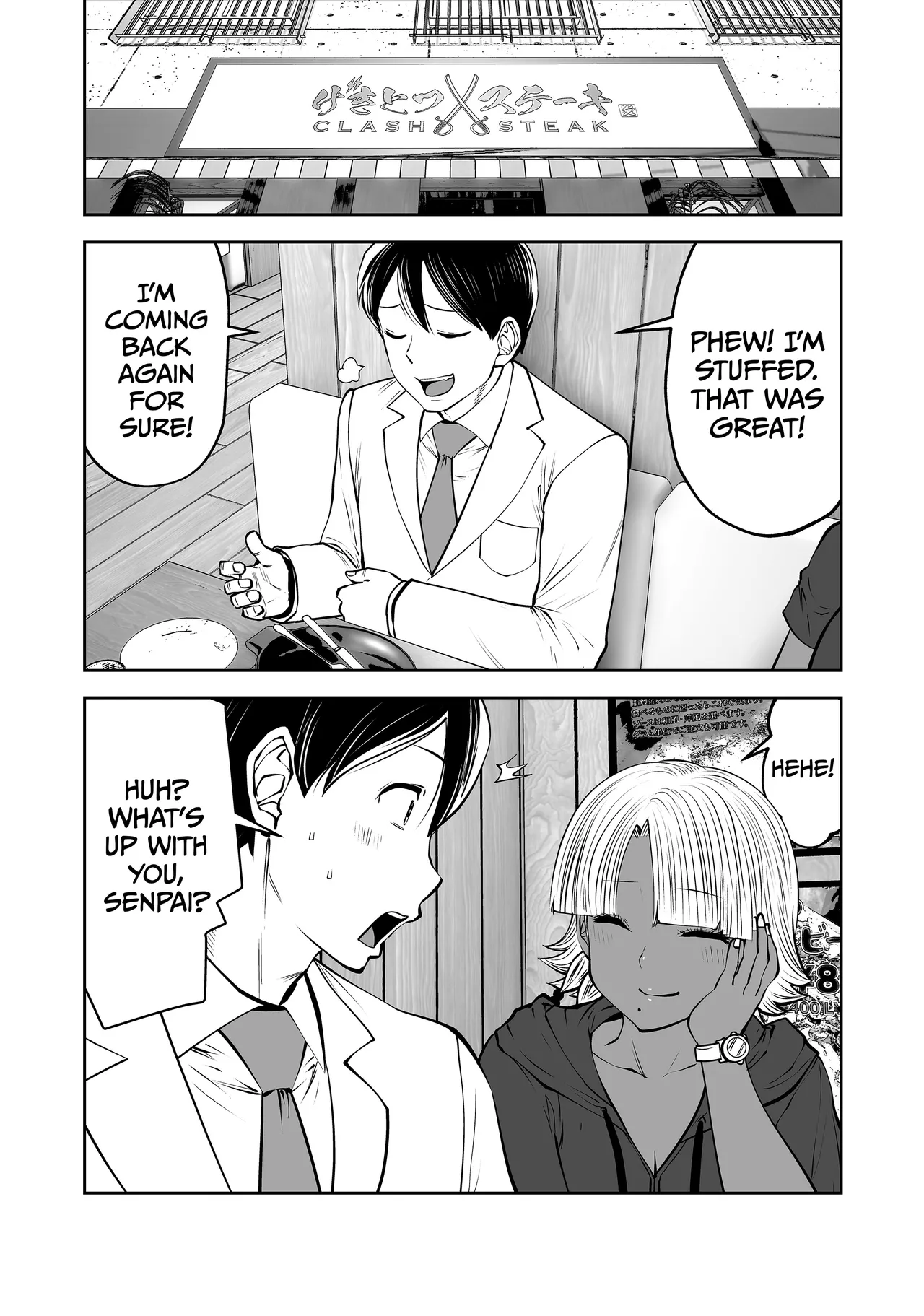 Transferred to the Gyaru Academy Chapter 34 Chapter 1 - page 3