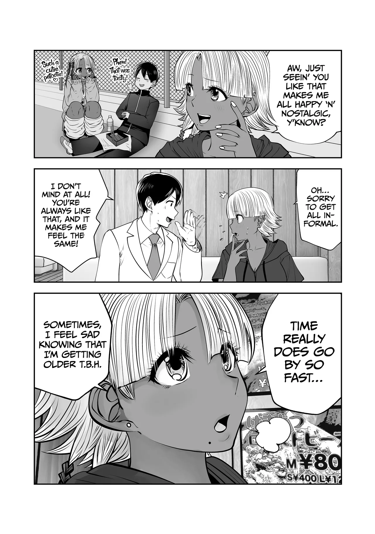 Transferred to the Gyaru Academy Chapter 34 Chapter 1 - page 4