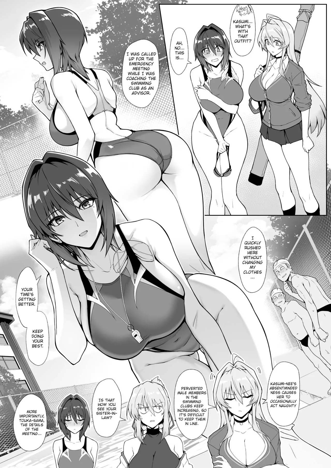 Hama no Miko Ingoku ni Otsu|Exorcist Shrine Maiden~Falling into a Lewd Hell~ Chapter 1 - page 12