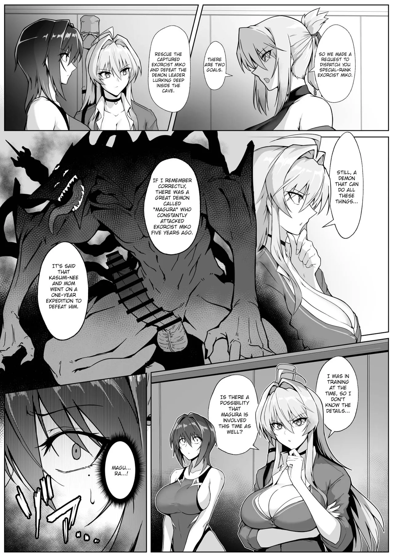 Hama no Miko Ingoku ni Otsu|Exorcist Shrine Maiden~Falling into a Lewd Hell~ Chapter 1 - page 14
