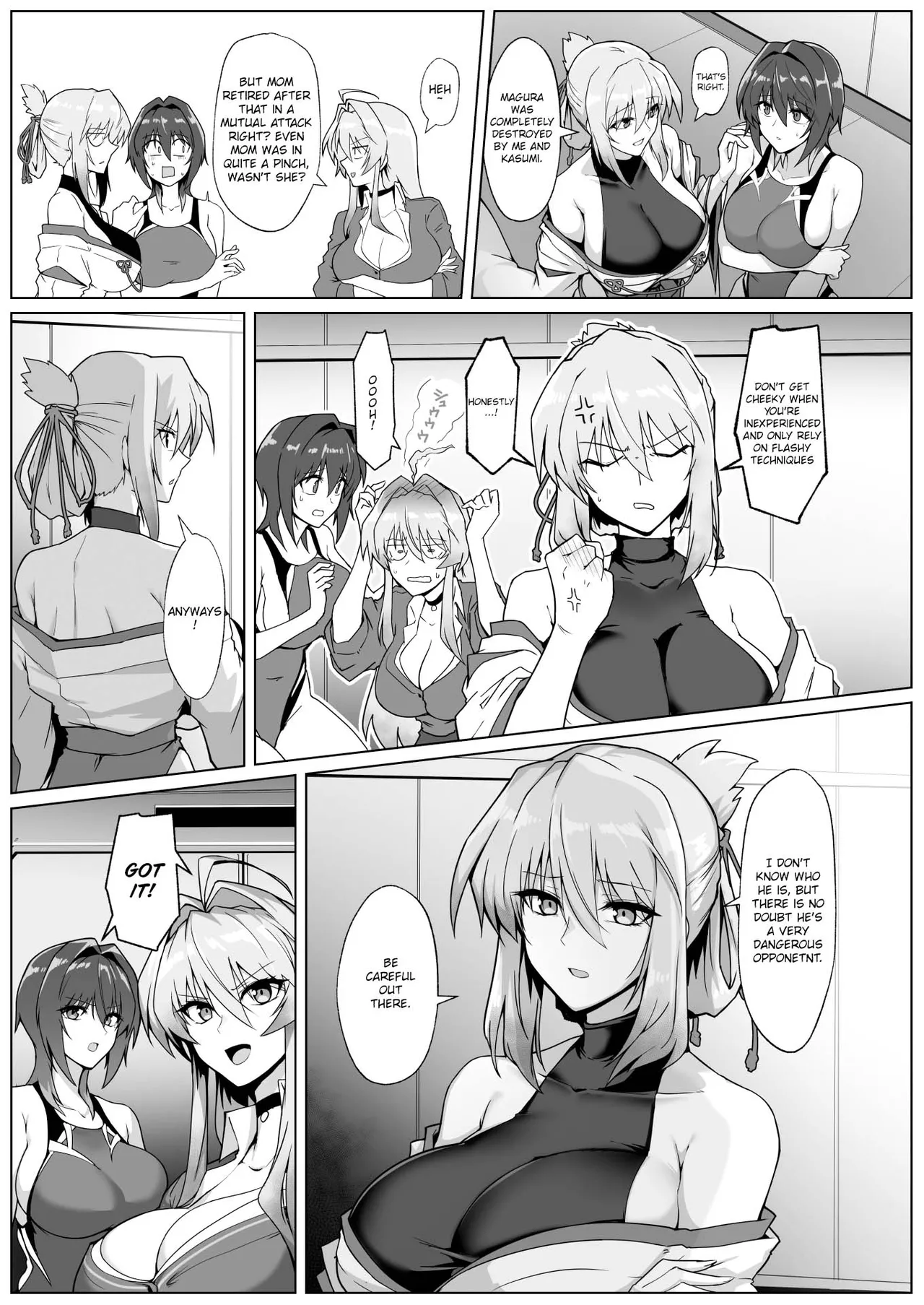 Hama no Miko Ingoku ni Otsu|Exorcist Shrine Maiden~Falling into a Lewd Hell~ Chapter 1 - page 16