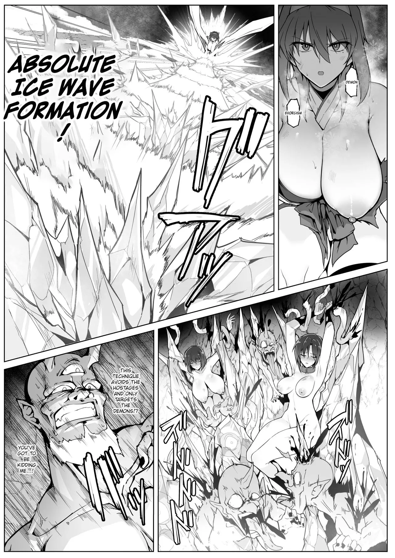 Hama no Miko Ingoku ni Otsu|Exorcist Shrine Maiden~Falling into a Lewd Hell~ Chapter 1 - page 24