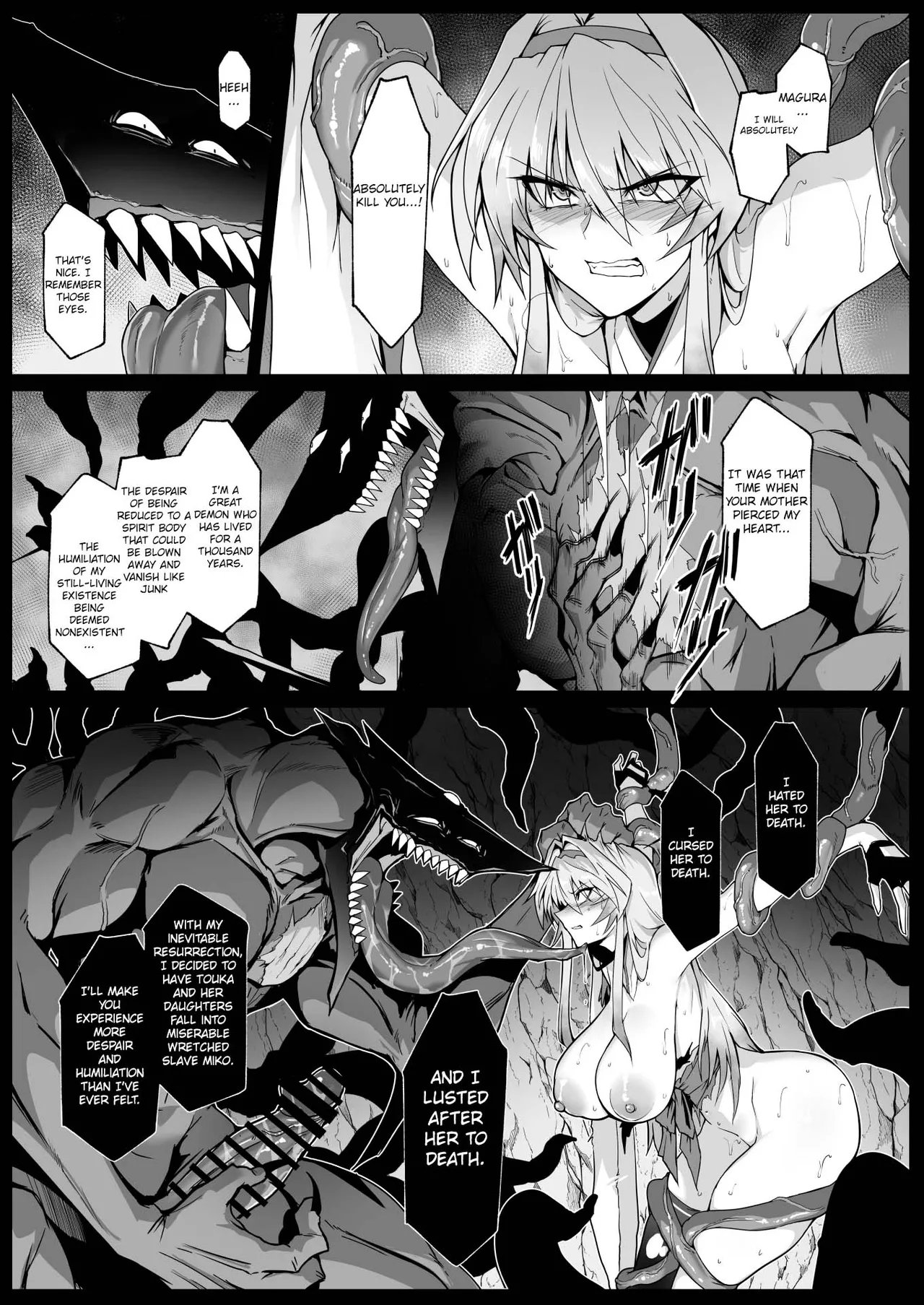 Hama no Miko Ingoku ni Otsu|Exorcist Shrine Maiden~Falling into a Lewd Hell~ Chapter 1 - page 38