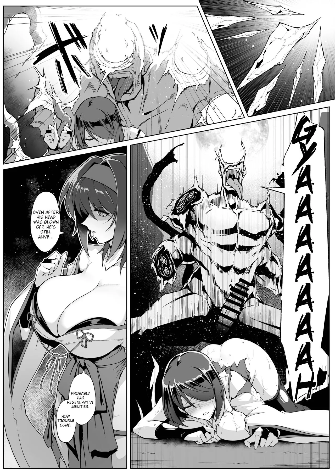 Hama no Miko Ingoku ni Otsu|Exorcist Shrine Maiden~Falling into a Lewd Hell~ Chapter 1 - page 5