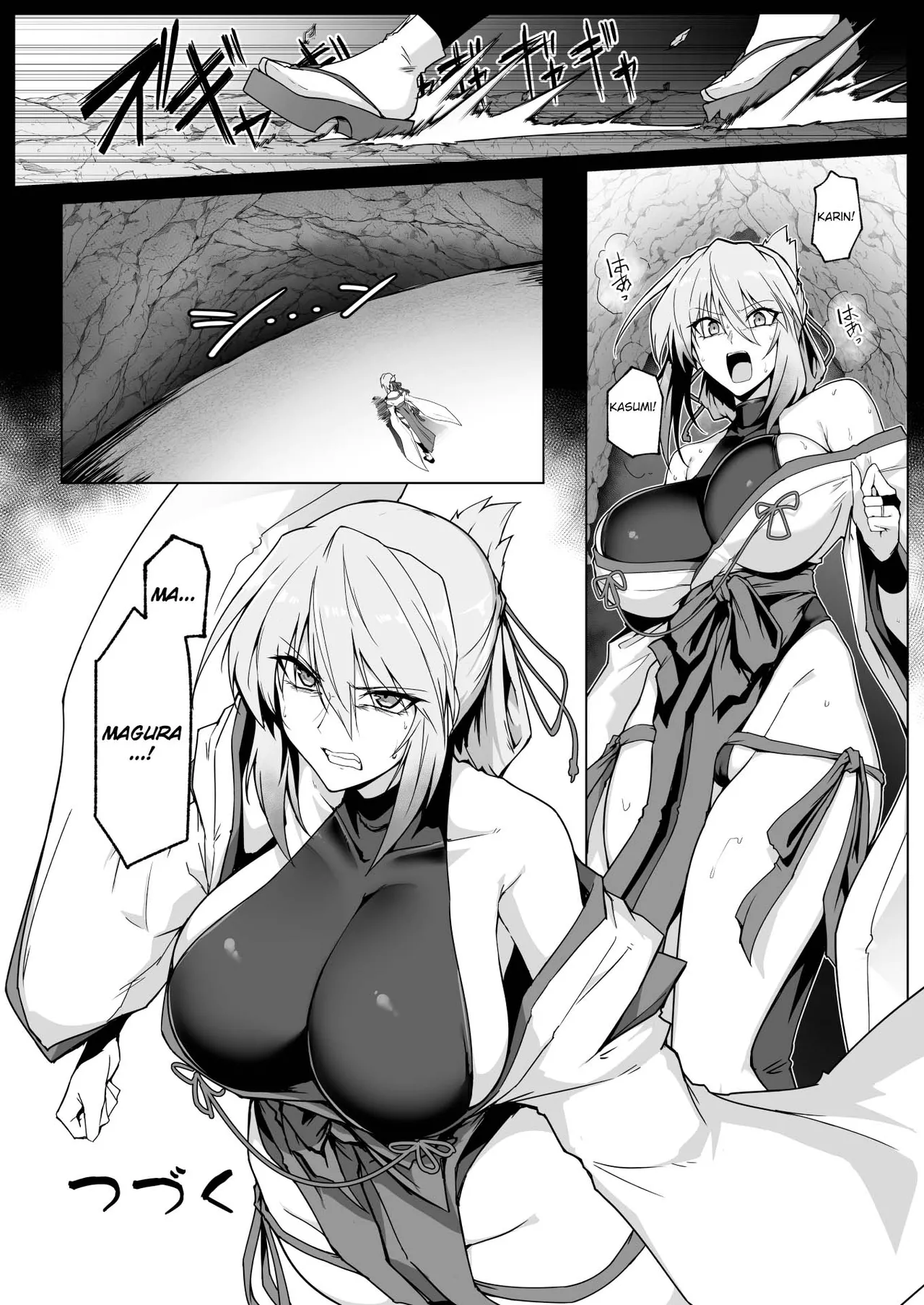 Hama no Miko Ingoku ni Otsu|Exorcist Shrine Maiden~Falling into a Lewd Hell~ Chapter 1 - page 51