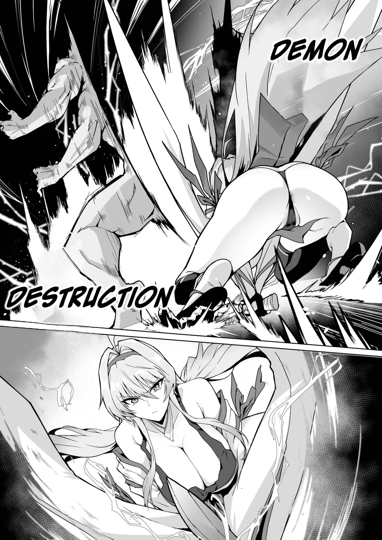 Hama no Miko Ingoku ni Otsu|Exorcist Shrine Maiden~Falling into a Lewd Hell~ Chapter 1 - page 8